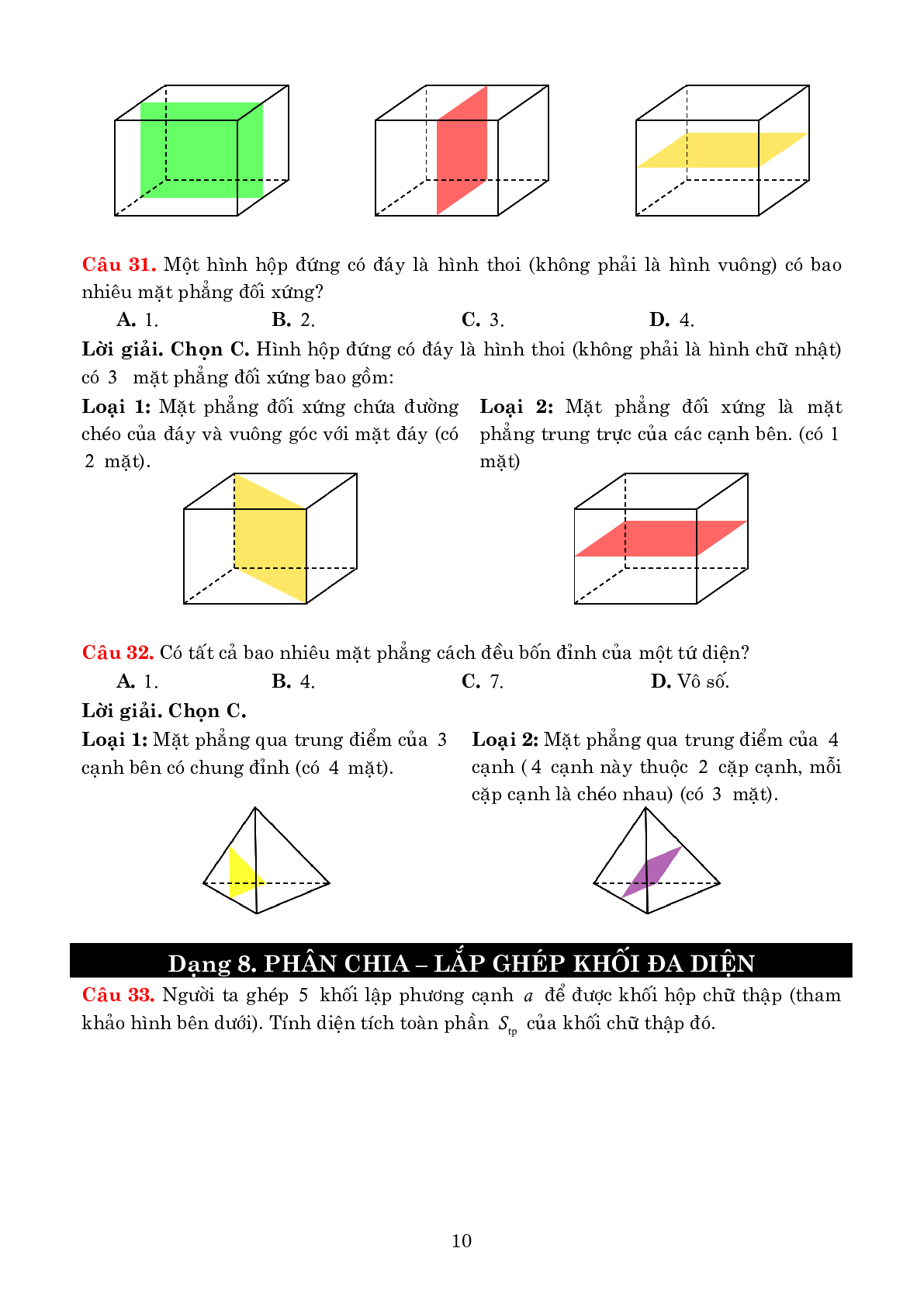 Lý thuyết và 135 câu trắc nghiệm về khối đa diện và thể tích - có đáp án chi tiết (trang 10)