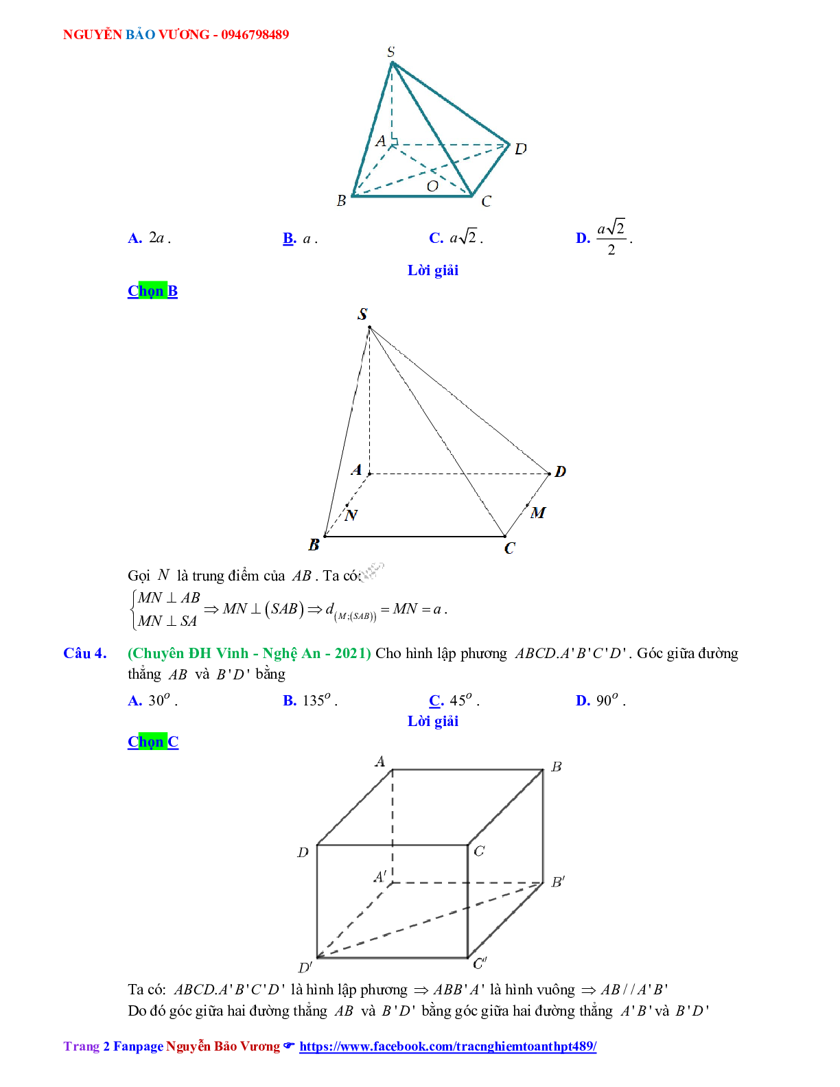 Trắc nghiệm Ôn thi THPT QG Toán 12: Đáp án hình học không gian mức độ nhận biết (trang 2)