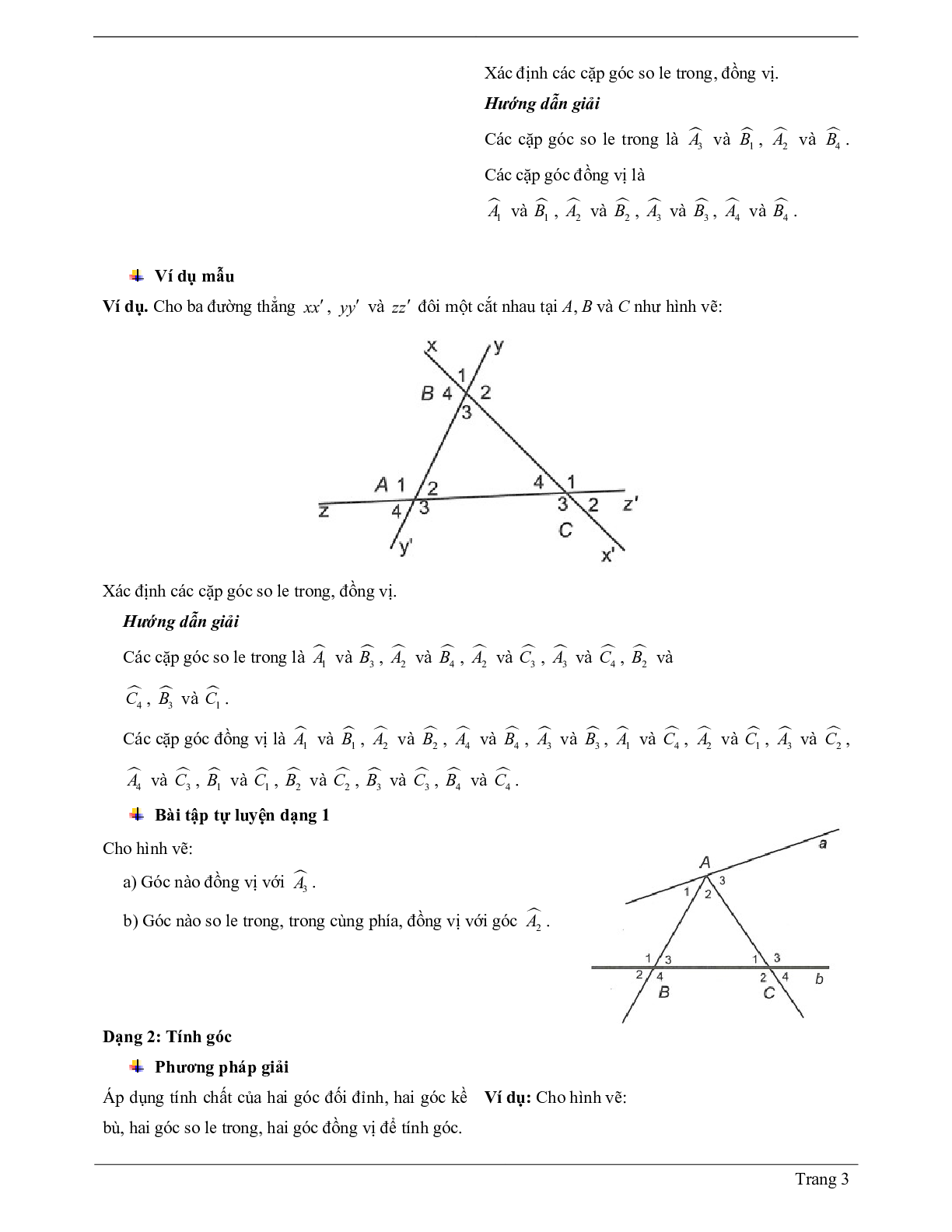 Lý thuyết Toán 7 có đáp án: Góc tạo bởi một đường thẳng cắt hai đường thẳng (trang 3)