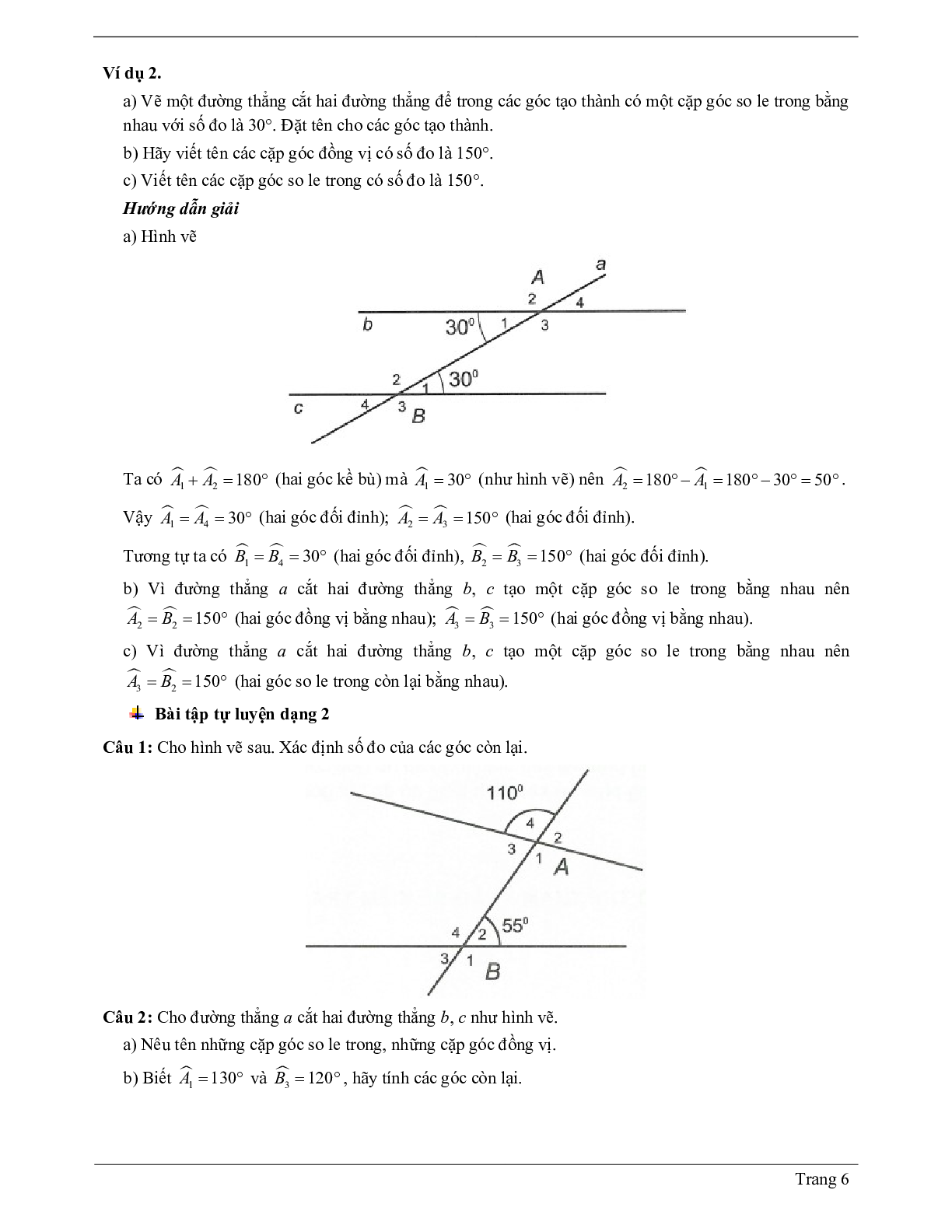 Lý thuyết Toán 7 có đáp án: Góc tạo bởi một đường thẳng cắt hai đường thẳng (trang 6)
