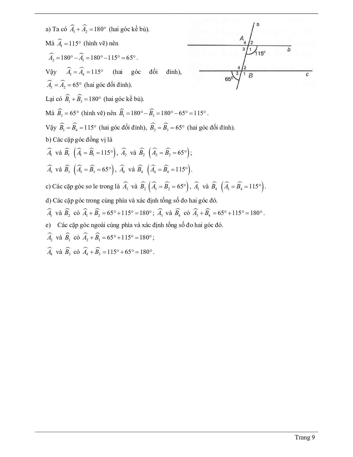 Lý thuyết Toán 7 có đáp án: Góc tạo bởi một đường thẳng cắt hai đường thẳng (trang 9)