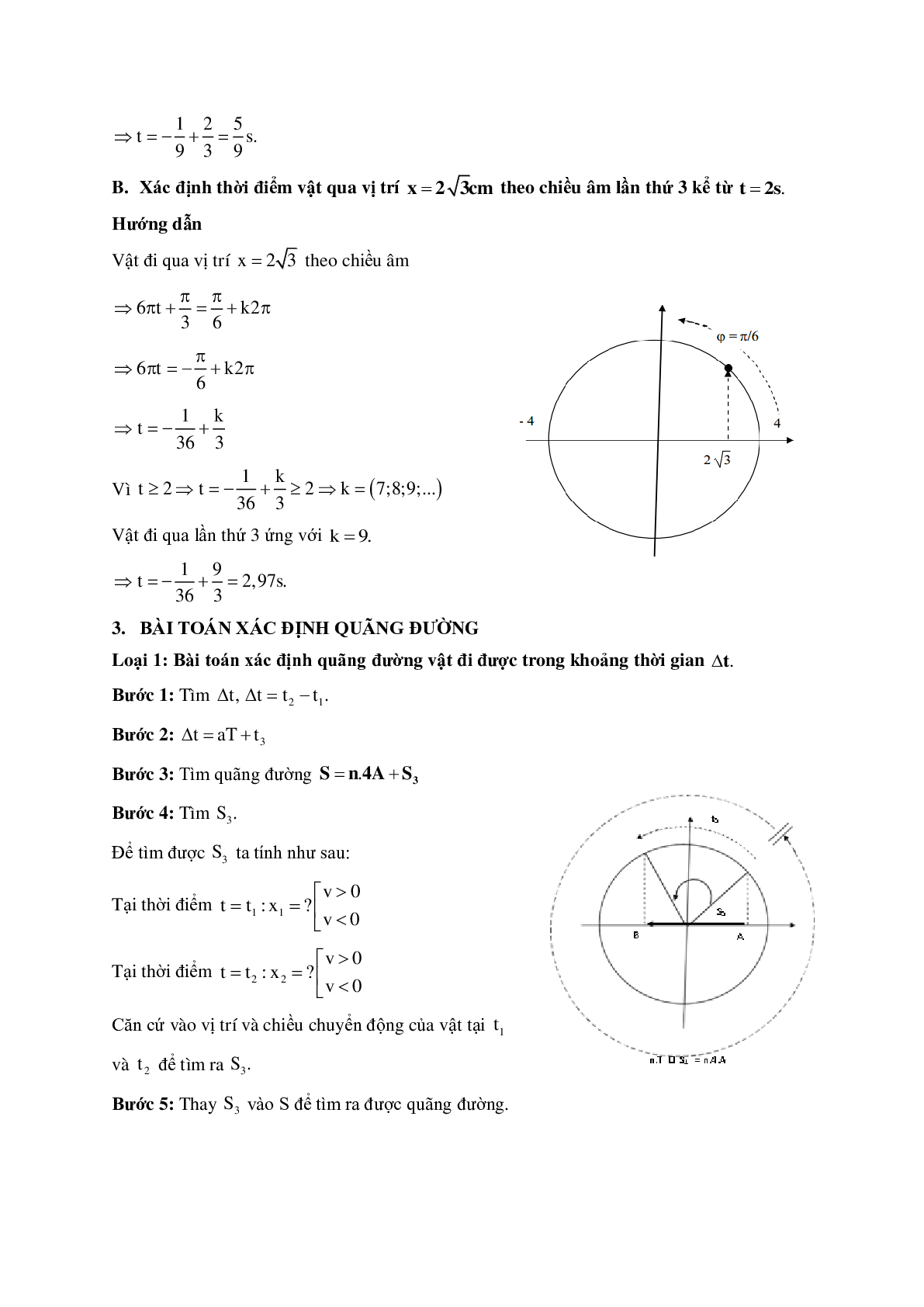 Tuyển tập các Công thức cần ghi nhớ Vật lý lớp 12 (trang 5)