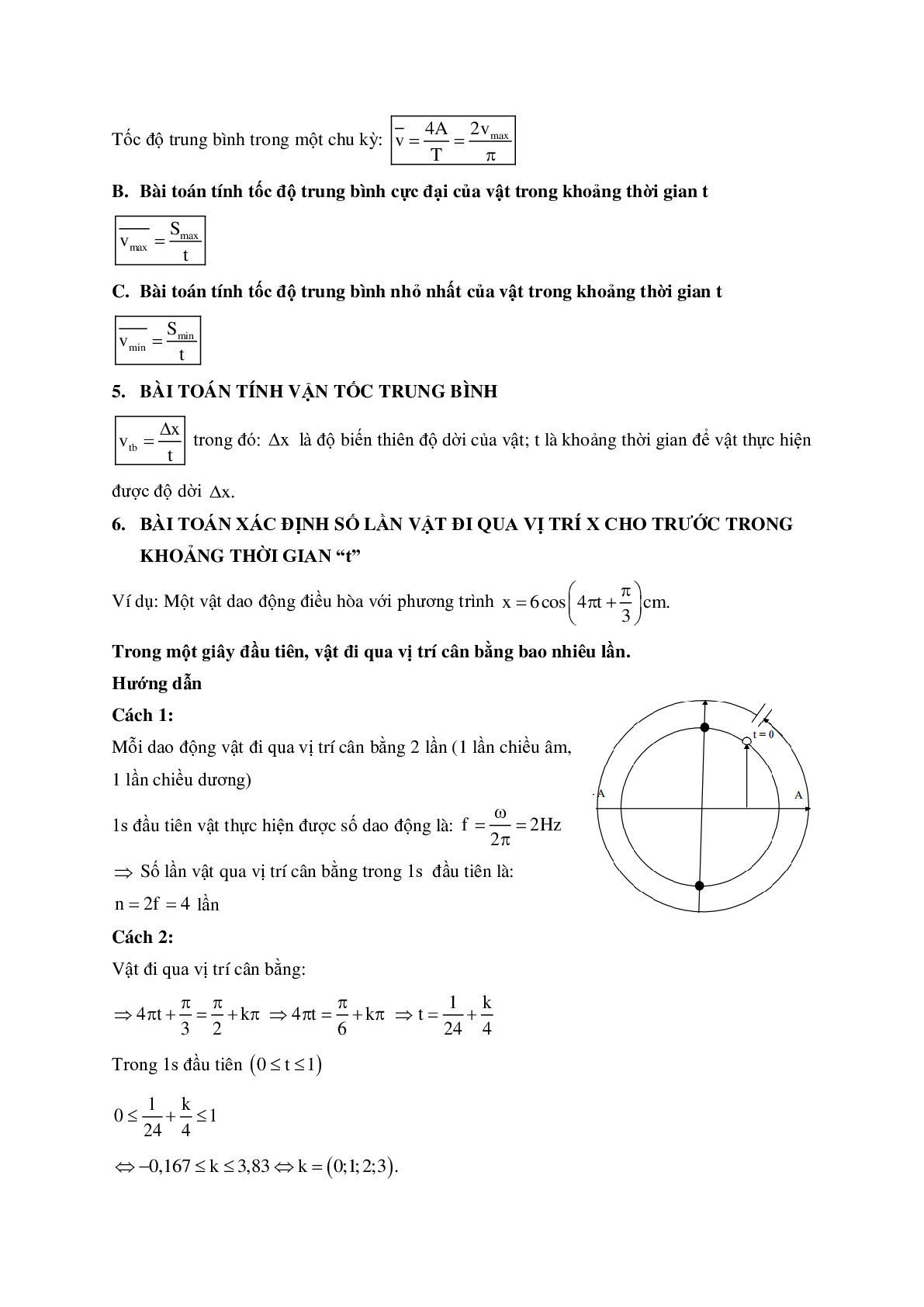 Tuyển tập các Công thức cần ghi nhớ Vật lý lớp 12 (trang 7)