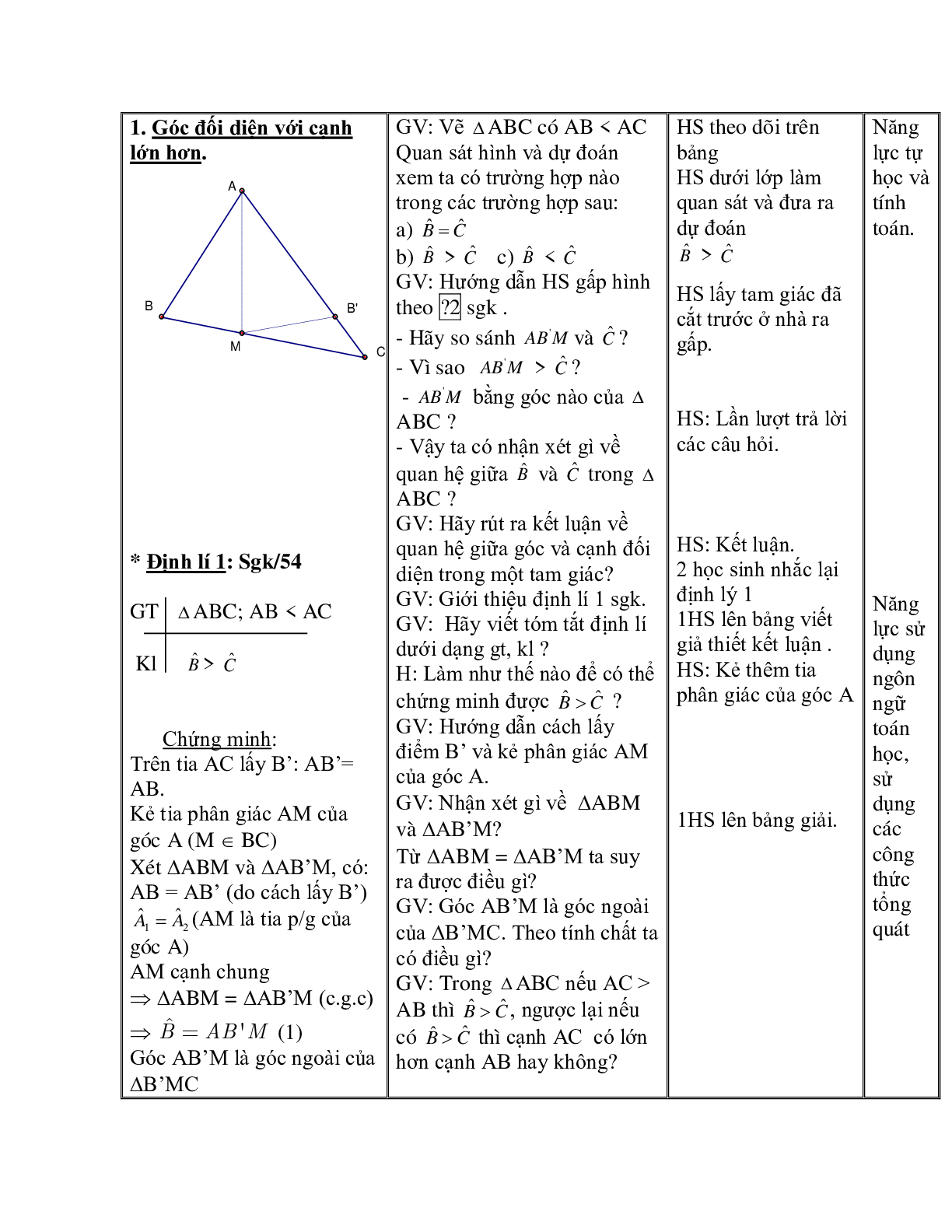 Giáo án Toán học 7 bài 1: Quan hệ giữa góc và cạnh đối diện trong một tam giác hay nhất (trang 3)