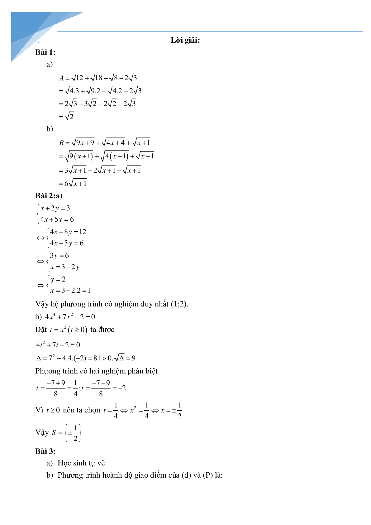 Bộ đề thi vào lớp 10 môn toán tỉnh Đà Nẵng (trang 9)