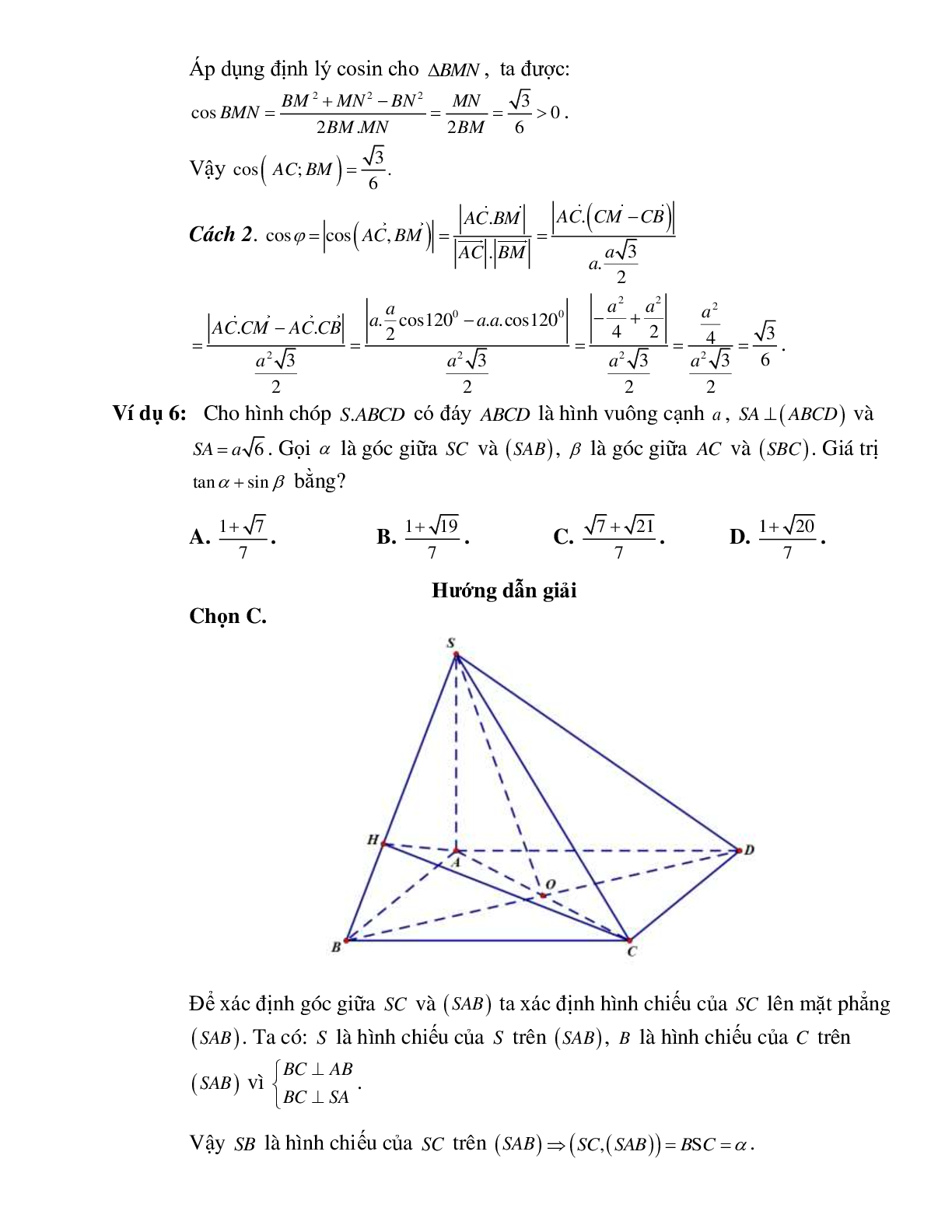 Bài tập Toán hình 11 Bài 2 có đáp án: Hai đường thẳng vuông góc (trang 5)