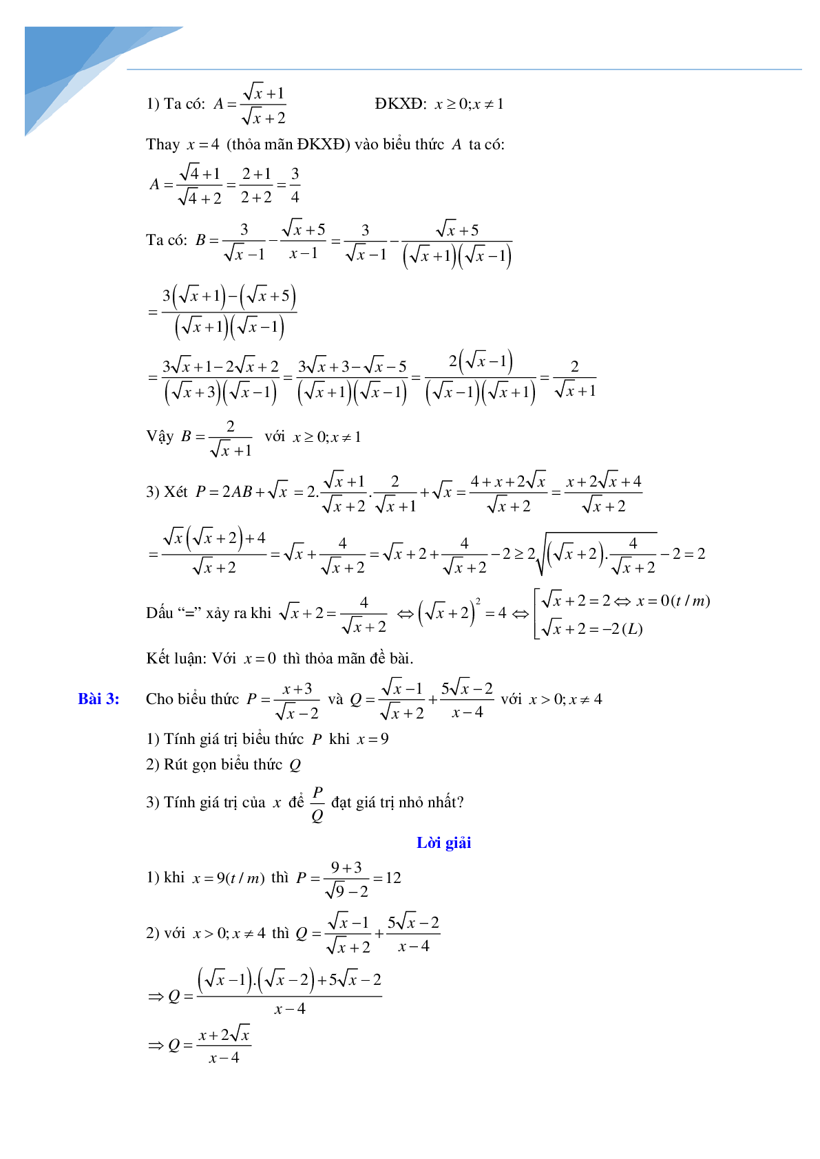 Đề cương học kì 2 môn toán lớp 9 (trang 10)