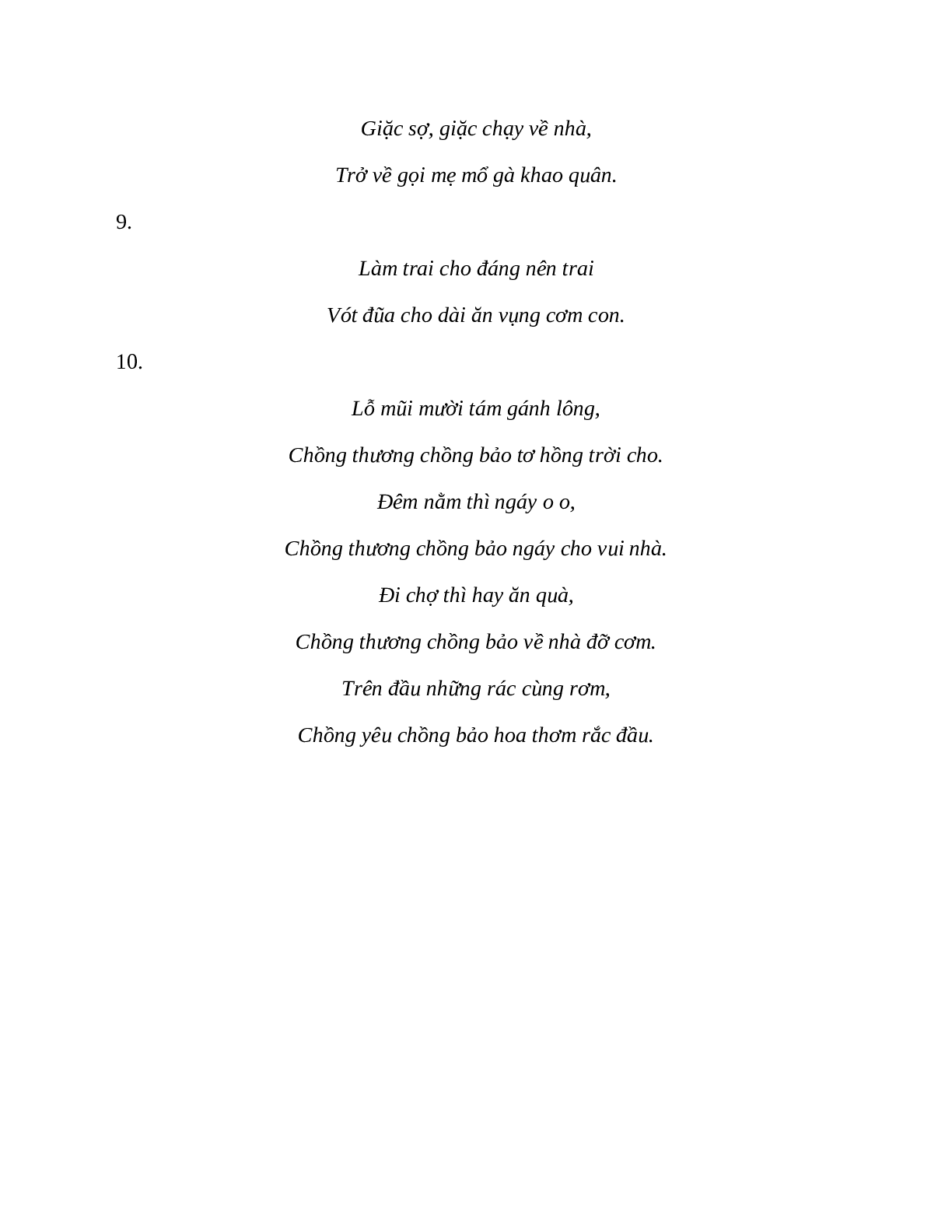 Sơ đồ tư duy bài Những câu hát châm biếm dễ nhớ, ngắn nhất - Ngữ văn lớp 7 (trang 10)