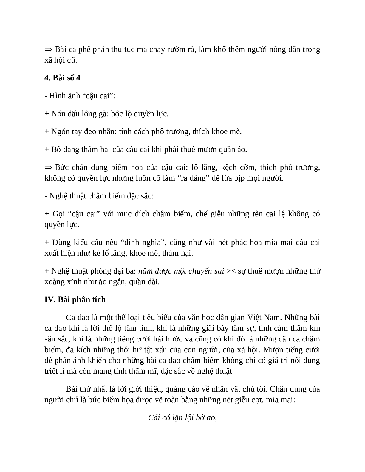 Sơ đồ tư duy bài Những câu hát châm biếm dễ nhớ, ngắn nhất - Ngữ văn lớp 7 (trang 4)