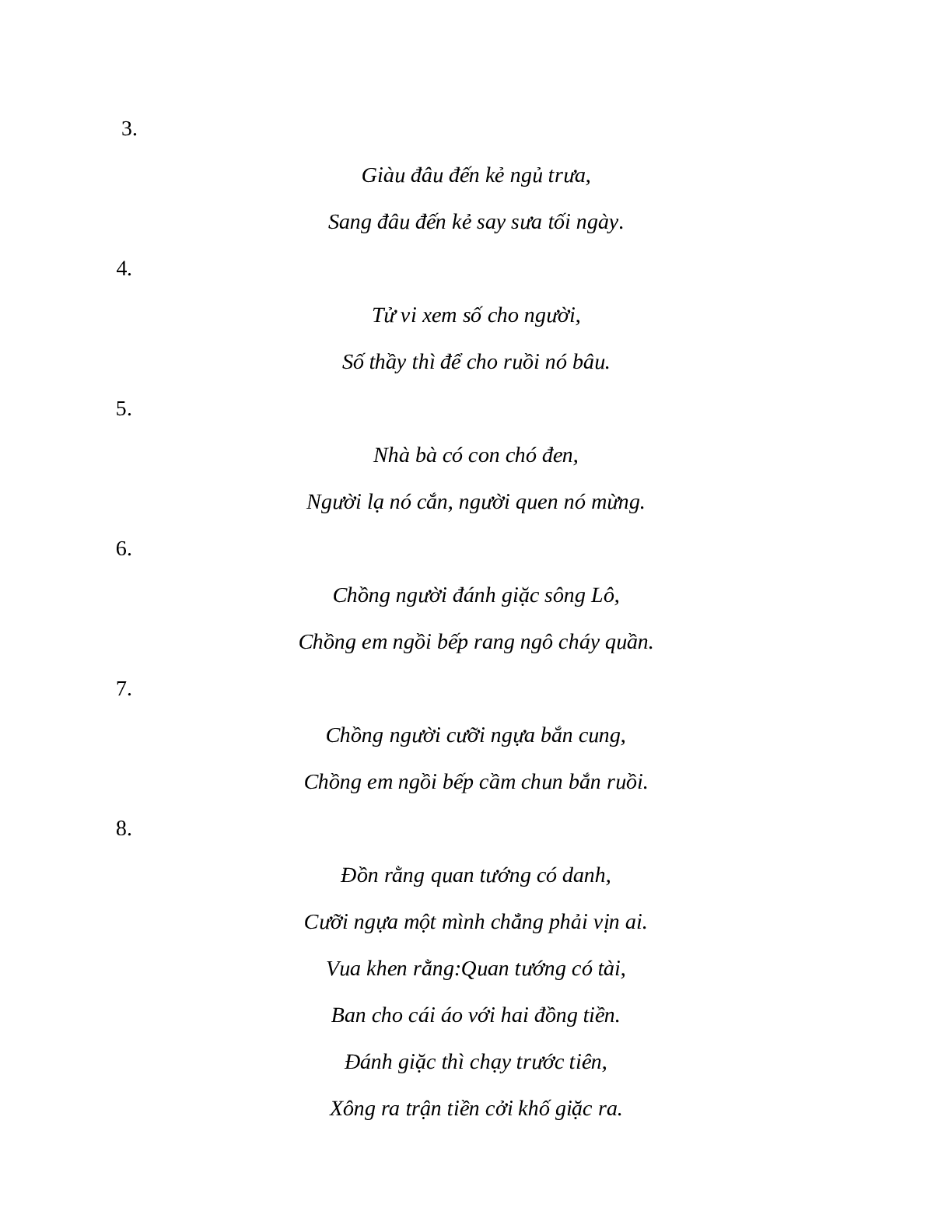 Sơ đồ tư duy bài Những câu hát châm biếm dễ nhớ, ngắn nhất - Ngữ văn lớp 7 (trang 9)