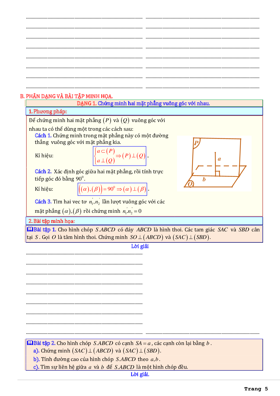Phương pháp giải Hai mặt phẳng vuông góc 2023 (lý thuyết và bài tập) (trang 5)