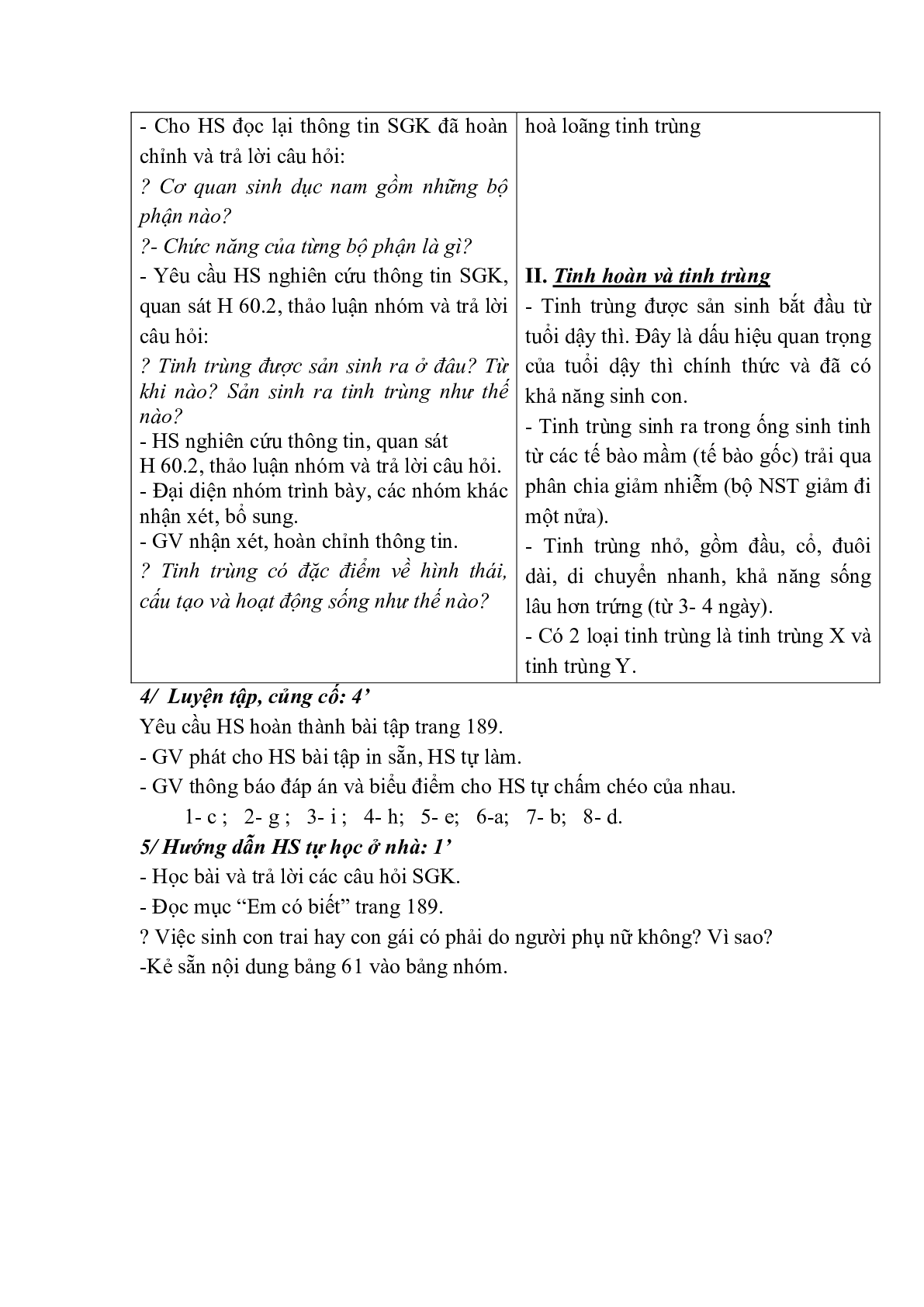 Giáo án Sinh học 8 Bài 60: Cơ quan sinh dục nam mới, chuẩn nhất (trang 2)