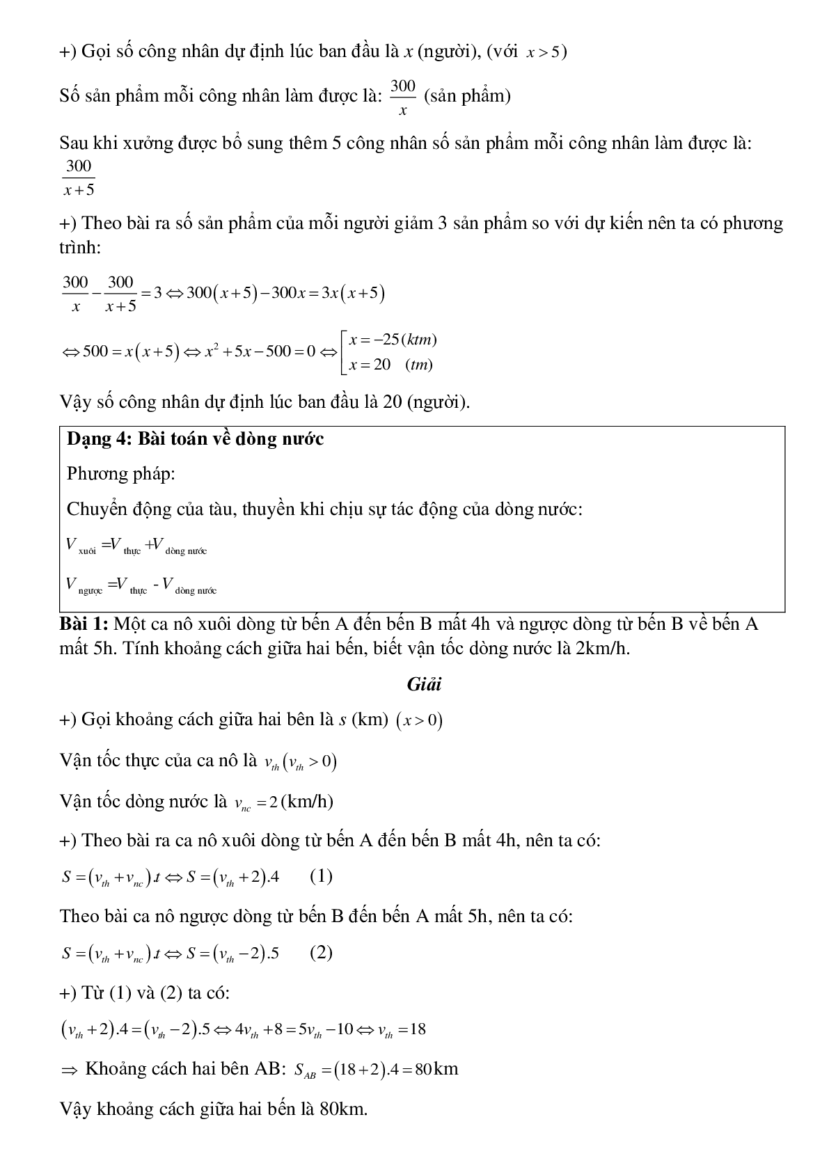Sáu dạng bài tập thường gặp về Giải bài toán bằng cách lập phương trình có lời giải (trang 5)