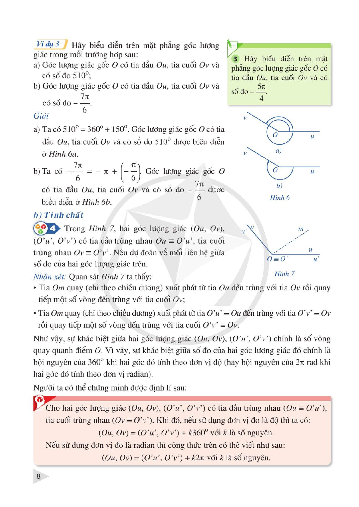 Toán lớp 11 Tập 1 Cánh diều pdf (trang 10)