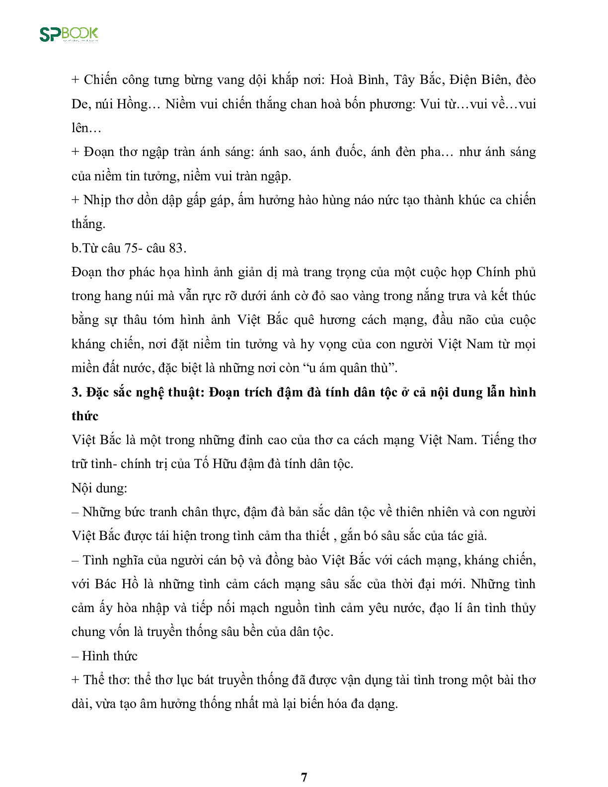 Kiến thức cơ bản và những dạng đề thi về bài Việt Bắc - Tố Hữu Văn 12 (trang 7)