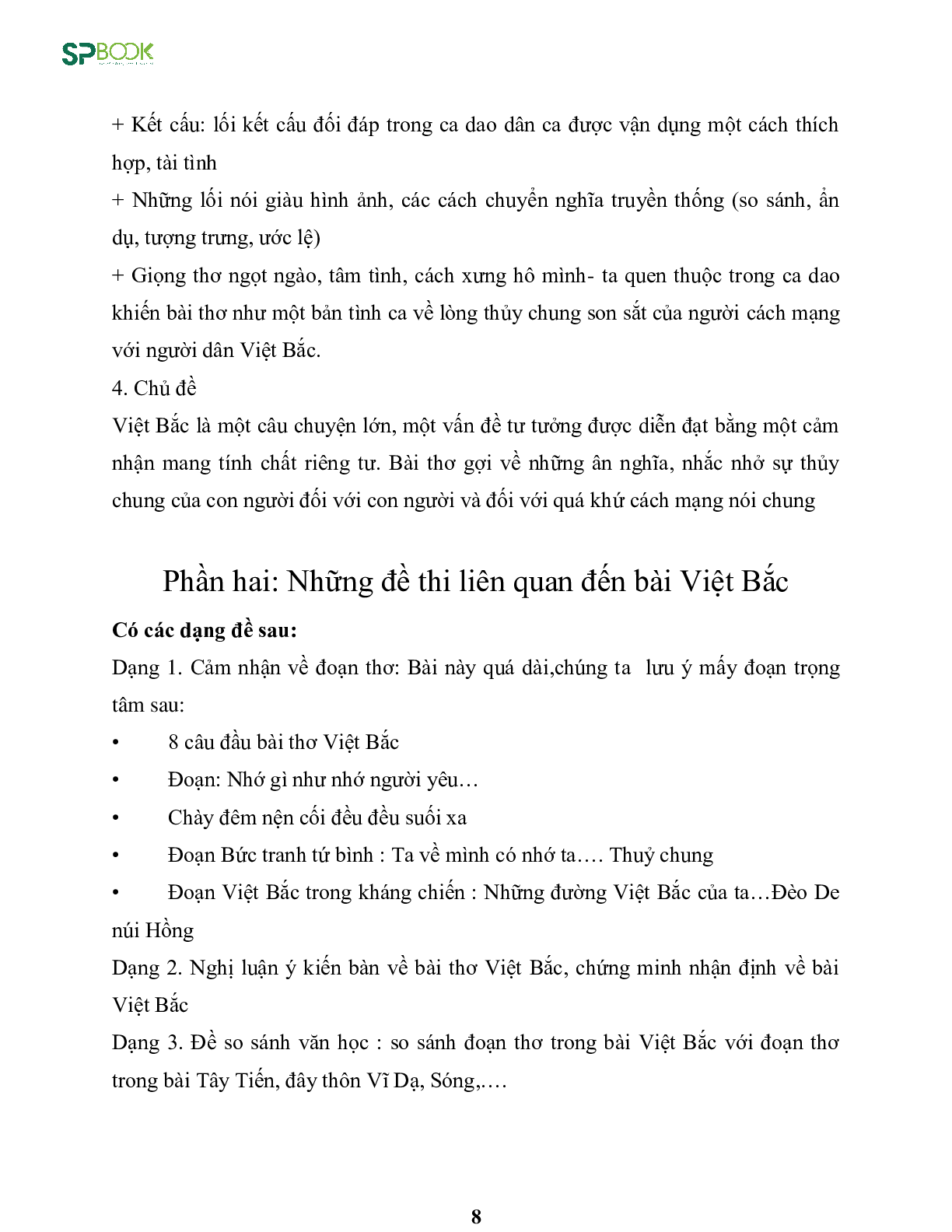 Kiến thức cơ bản và những dạng đề thi về bài Việt Bắc - Tố Hữu Văn 12 (trang 8)