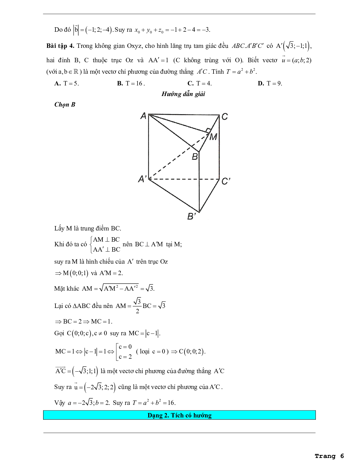 Các dạng bài tập vận dụng cao hệ tọa độ trong không gian (trang 6)