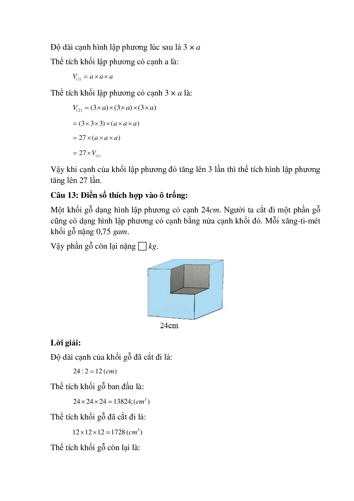 14 câu Trắc nghiệm Thể tích hình hộp lập phương có đáp án 2023 – Toán lớp 5 (trang 6)