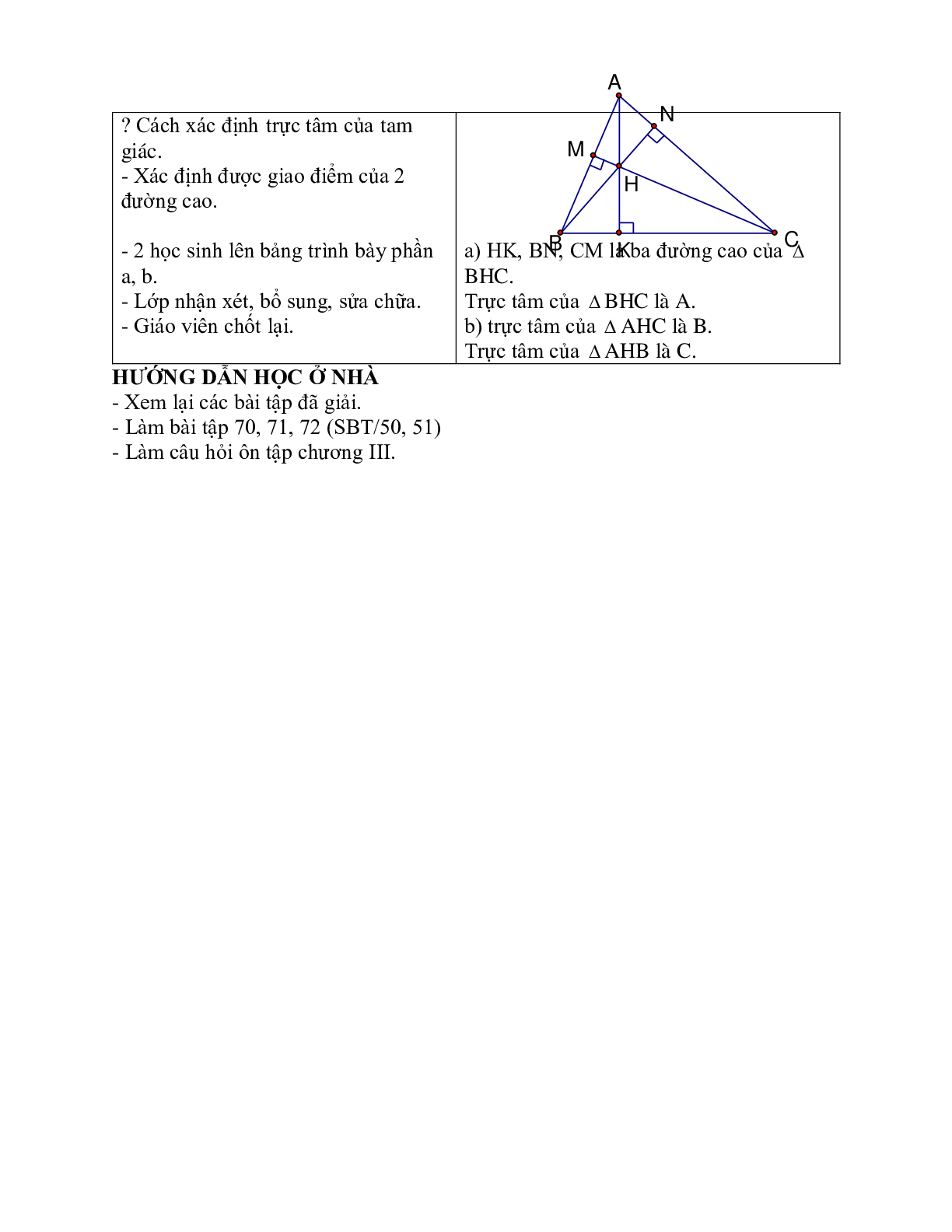Giáo án Toán học 7 bài 9: Tính chất ba đường cao của tam giác chuẩn nhất (trang 5)