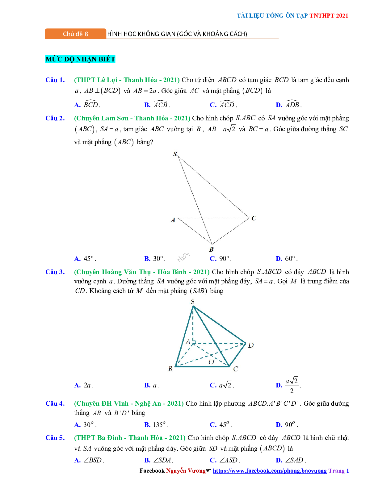 Trắc nghiệm Ôn thi THPT QG Toán 12: Câu hỏi hình học không gian mức độ nhận biết (trang 1)