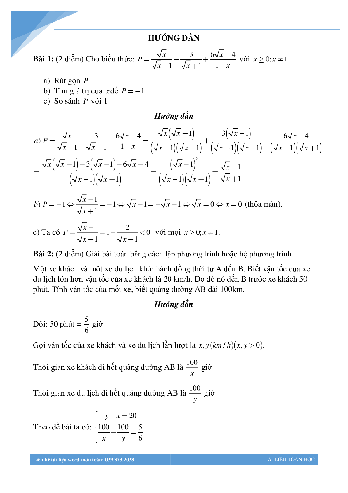 Bộ 20 đề giữa kì 2 môn toán lớp 9 các trường Hà Nội năm 2022 (trang 2)