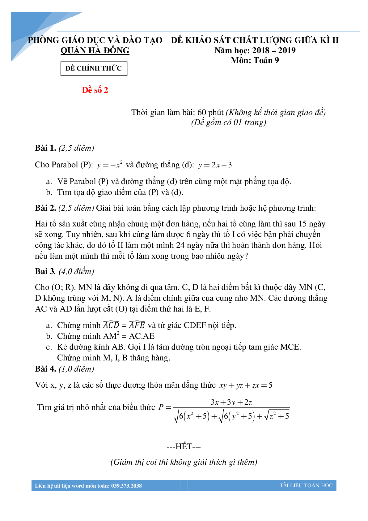 Bộ 20 đề giữa kì 2 môn toán lớp 9 các trường Hà Nội năm 2022 (trang 6)