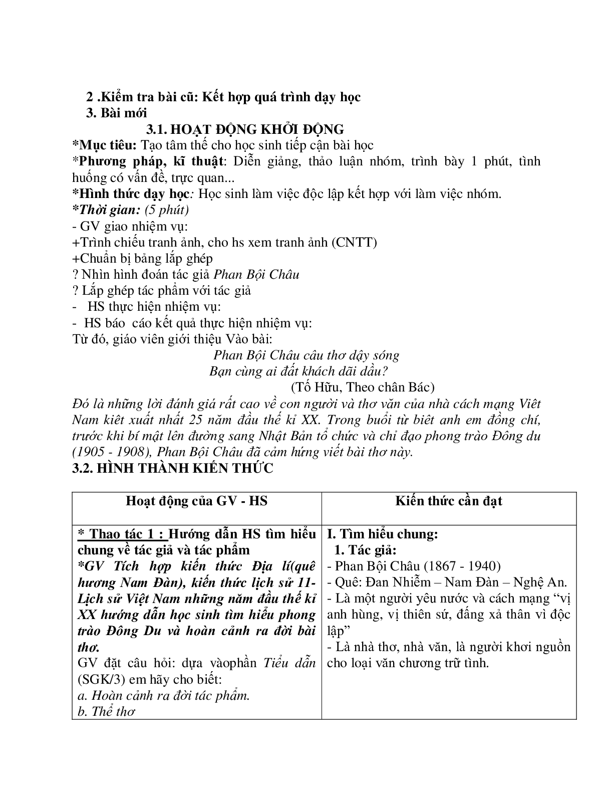 Giáo án Ngữ Văn 11: Tiết 73 lưu biệt khi xuất dương mới nhất (trang 2)