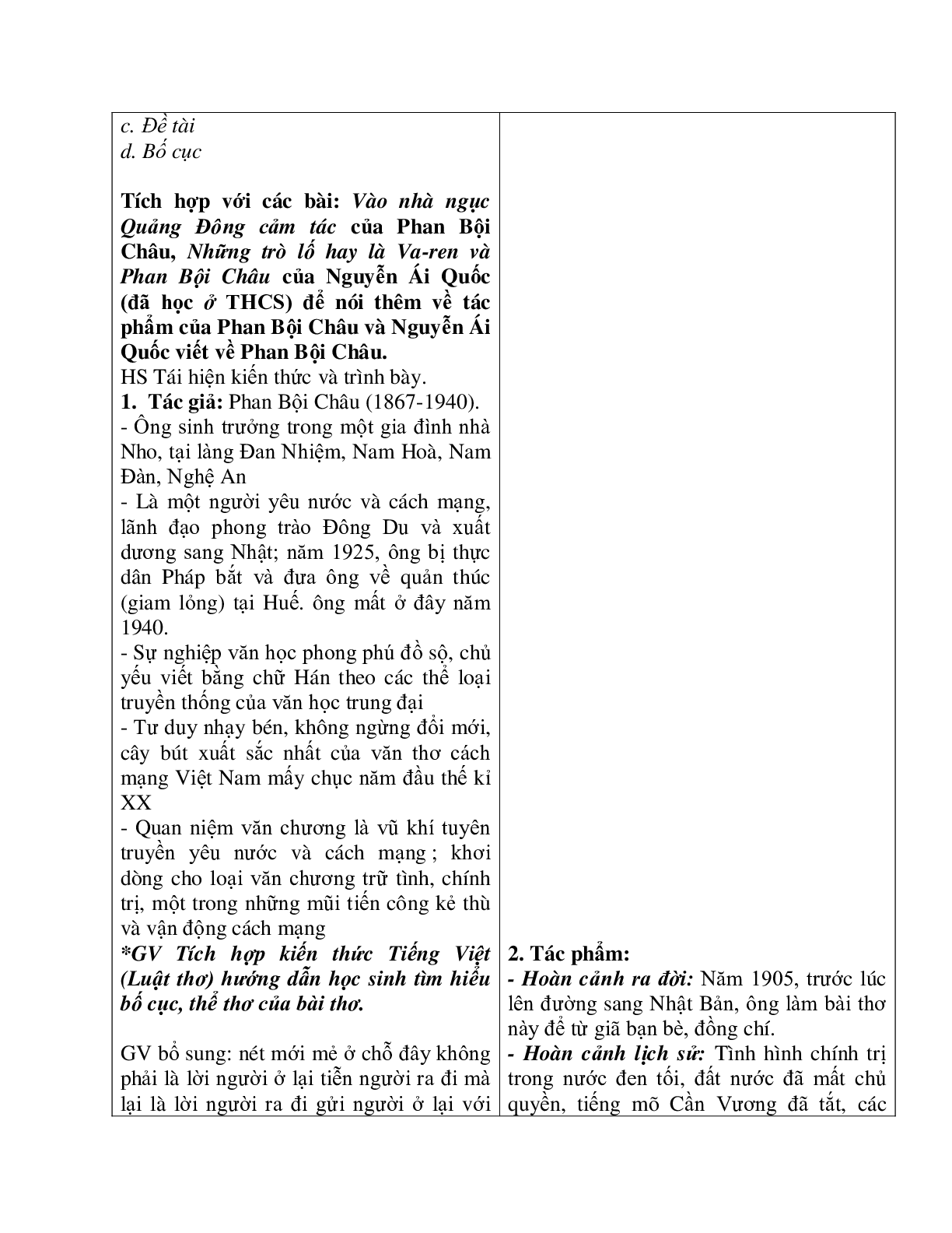 Giáo án Ngữ Văn 11: Tiết 73 lưu biệt khi xuất dương mới nhất (trang 3)