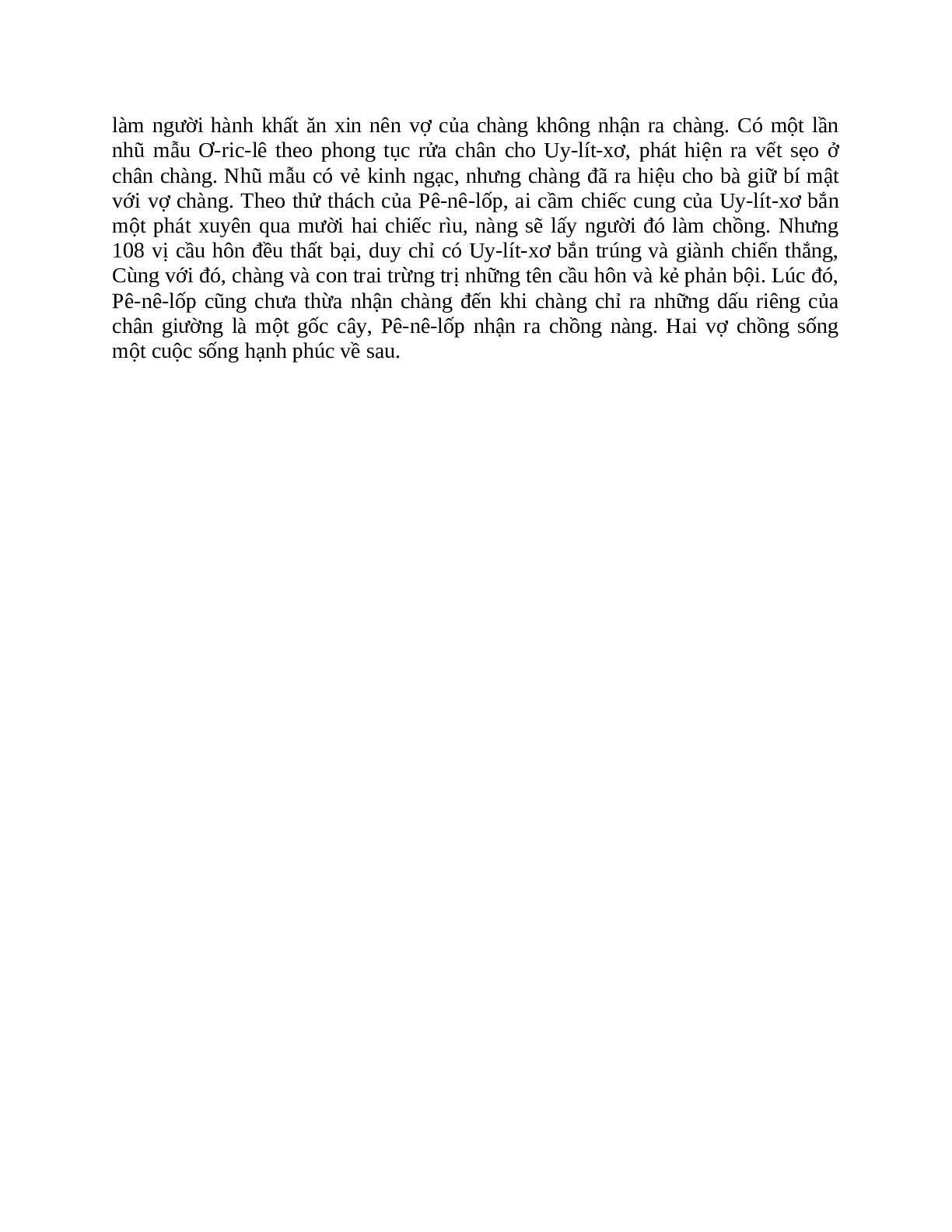Tóm tắt Uy-lít-xơ trở về nhanh nhất, ngắn ngọn (trang 5)