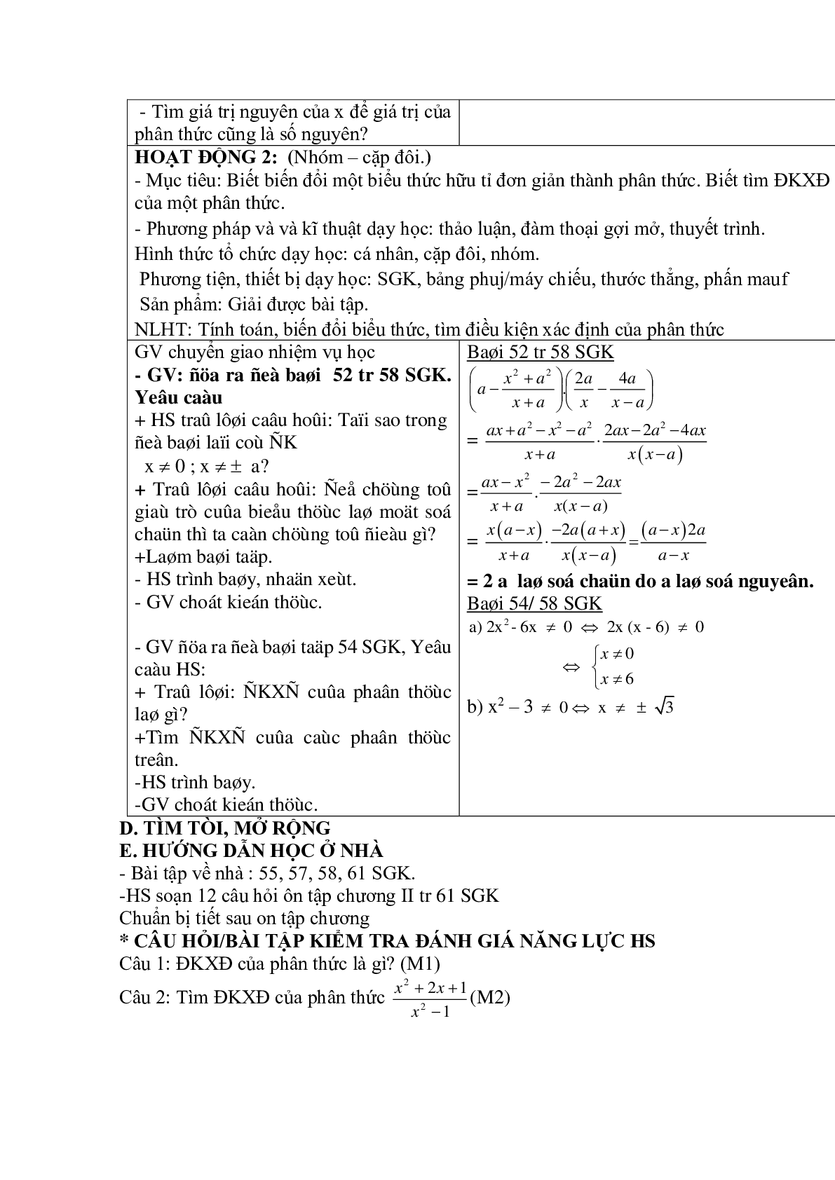 Giáo án Luyện tập các phép toán trên phân thức đại số (2023) - Toán 8 (trang 3)