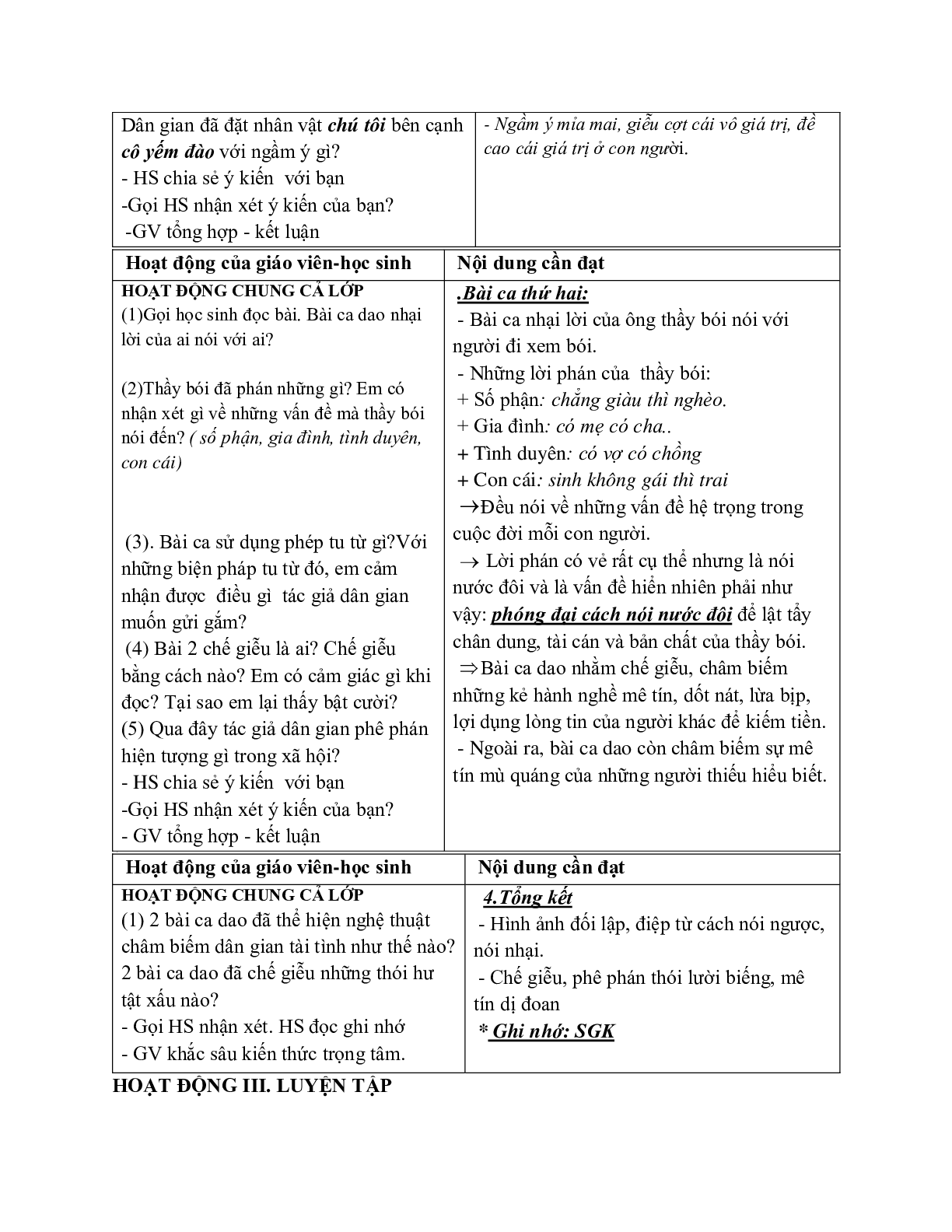 Giáo án ngữ văn lớp 7 Tuần 4 Tiết 14: Những câu hát châm biếm mới nhất (trang 3)