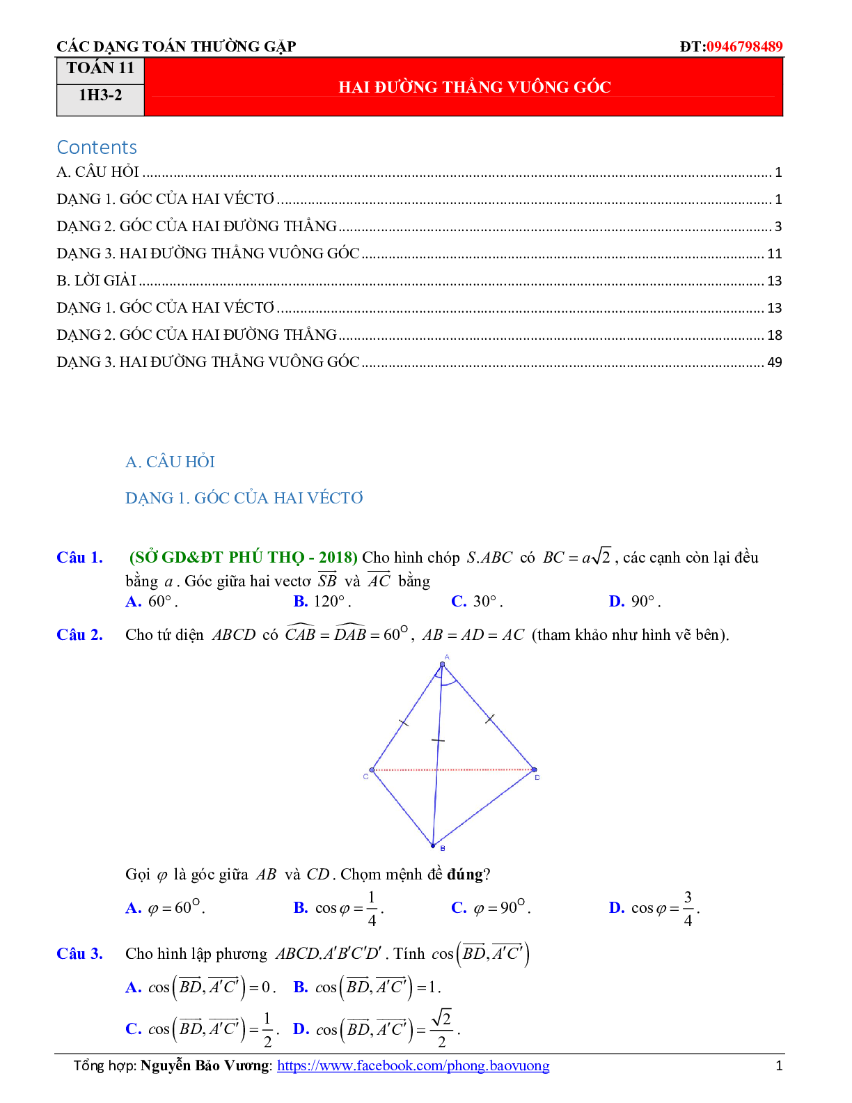 Bài tập trắc nghiệm hai đường thẳng vuông góc có đáp án và lời giải 2023 (trang 1)