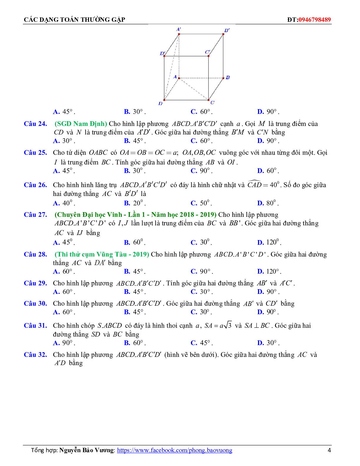 Bài tập trắc nghiệm hai đường thẳng vuông góc có đáp án và lời giải 2023 (trang 4)