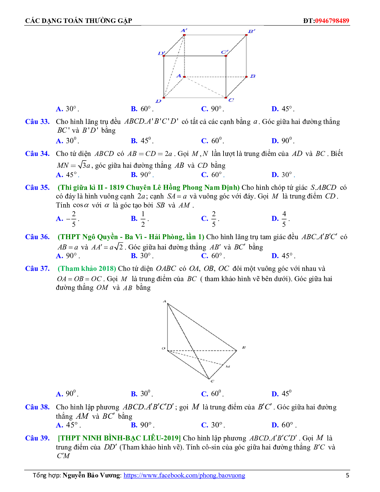 Bài tập trắc nghiệm hai đường thẳng vuông góc có đáp án và lời giải 2023 (trang 5)