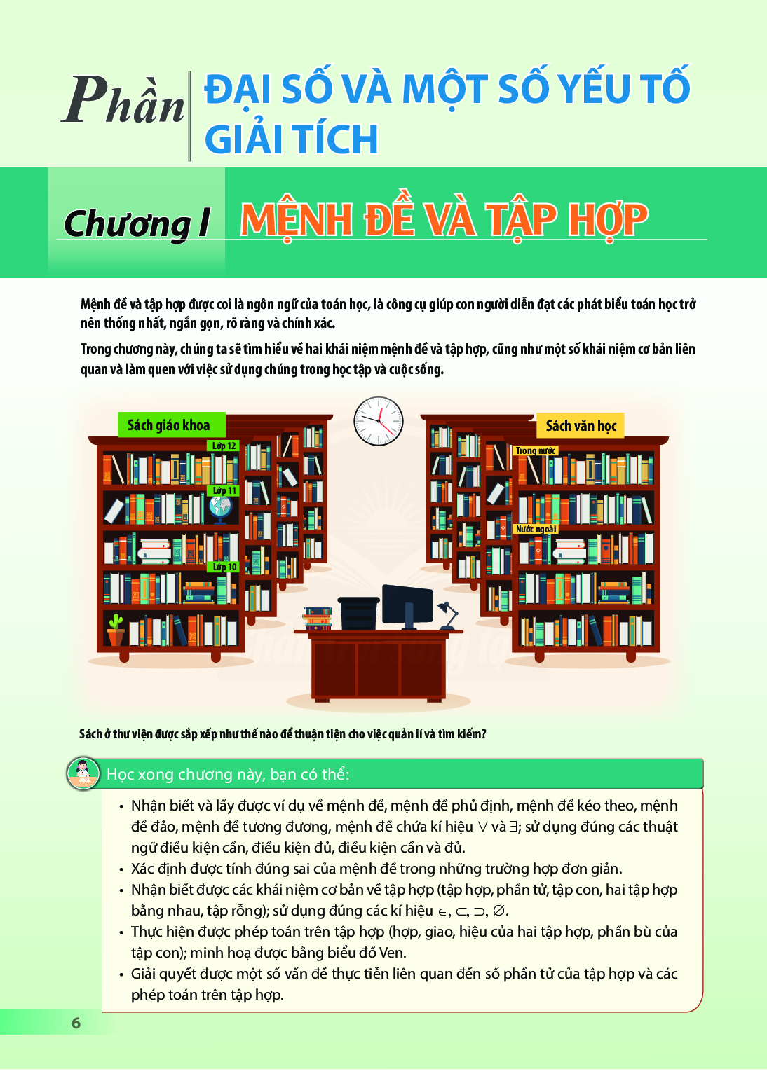 Toán lớp 10 Tập 1 Chân trời sáng tạo pdf (trang 7)