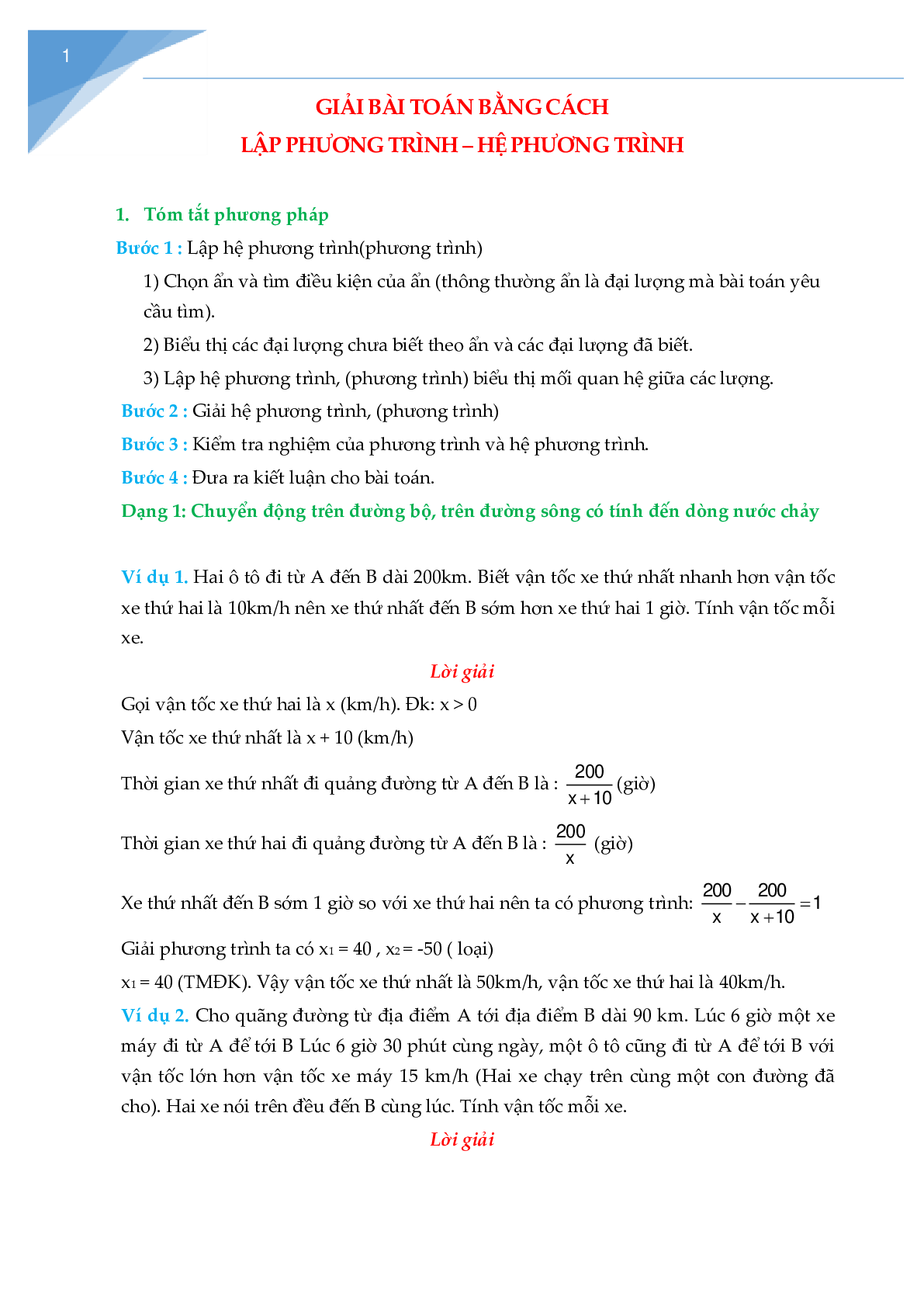 Giải bài toán bằng cách lập phương trình, hệ phương trình Toán 9 (trang 1)