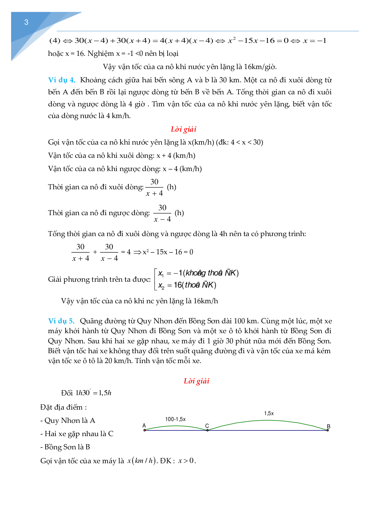 Giải bài toán bằng cách lập phương trình, hệ phương trình Toán 9 (trang 3)