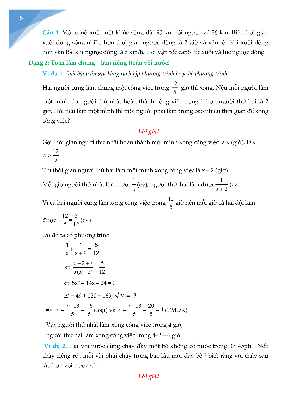 Giải bài toán bằng cách lập phương trình, hệ phương trình Toán 9 (trang 5)