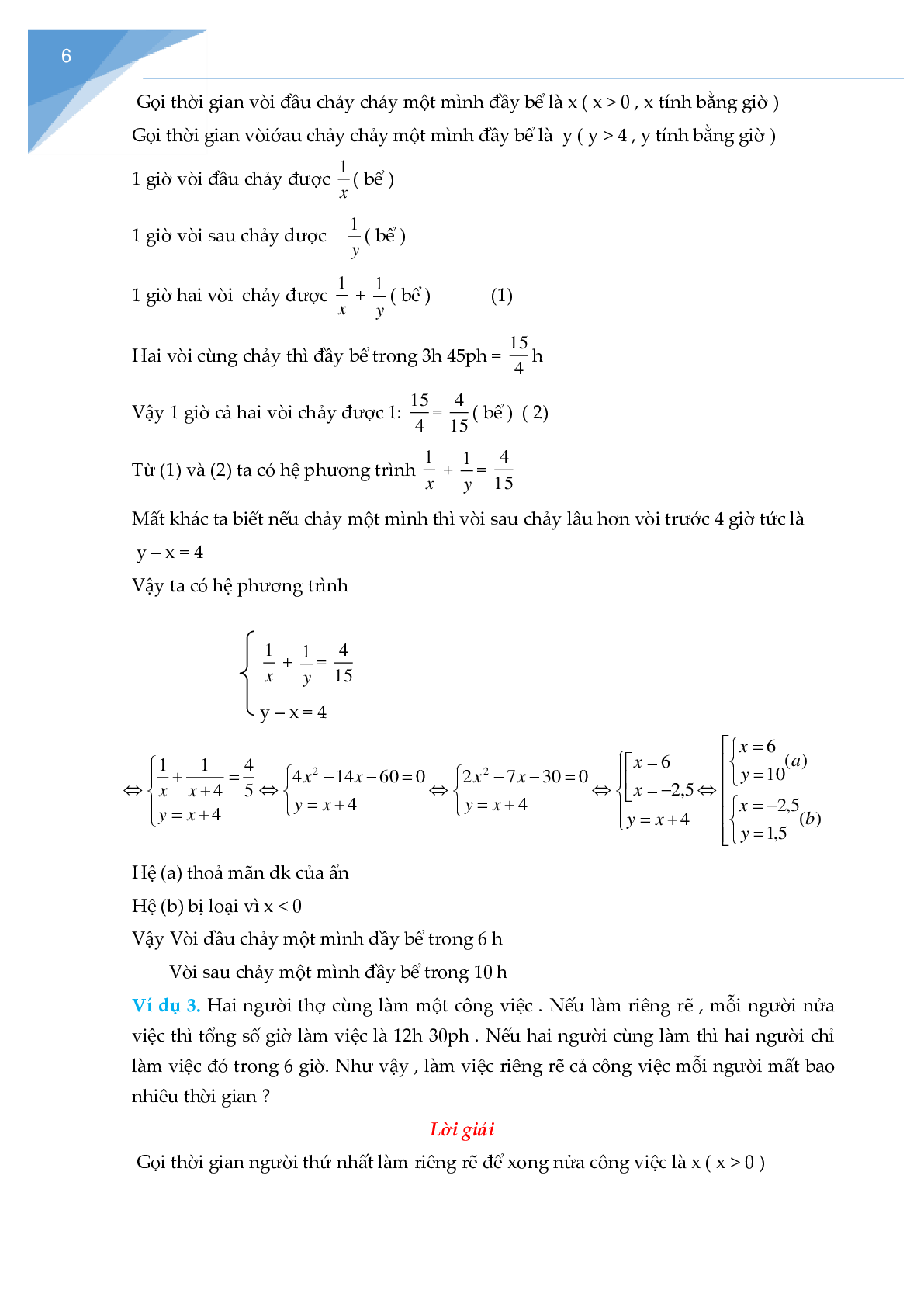 Giải bài toán bằng cách lập phương trình, hệ phương trình Toán 9 (trang 6)