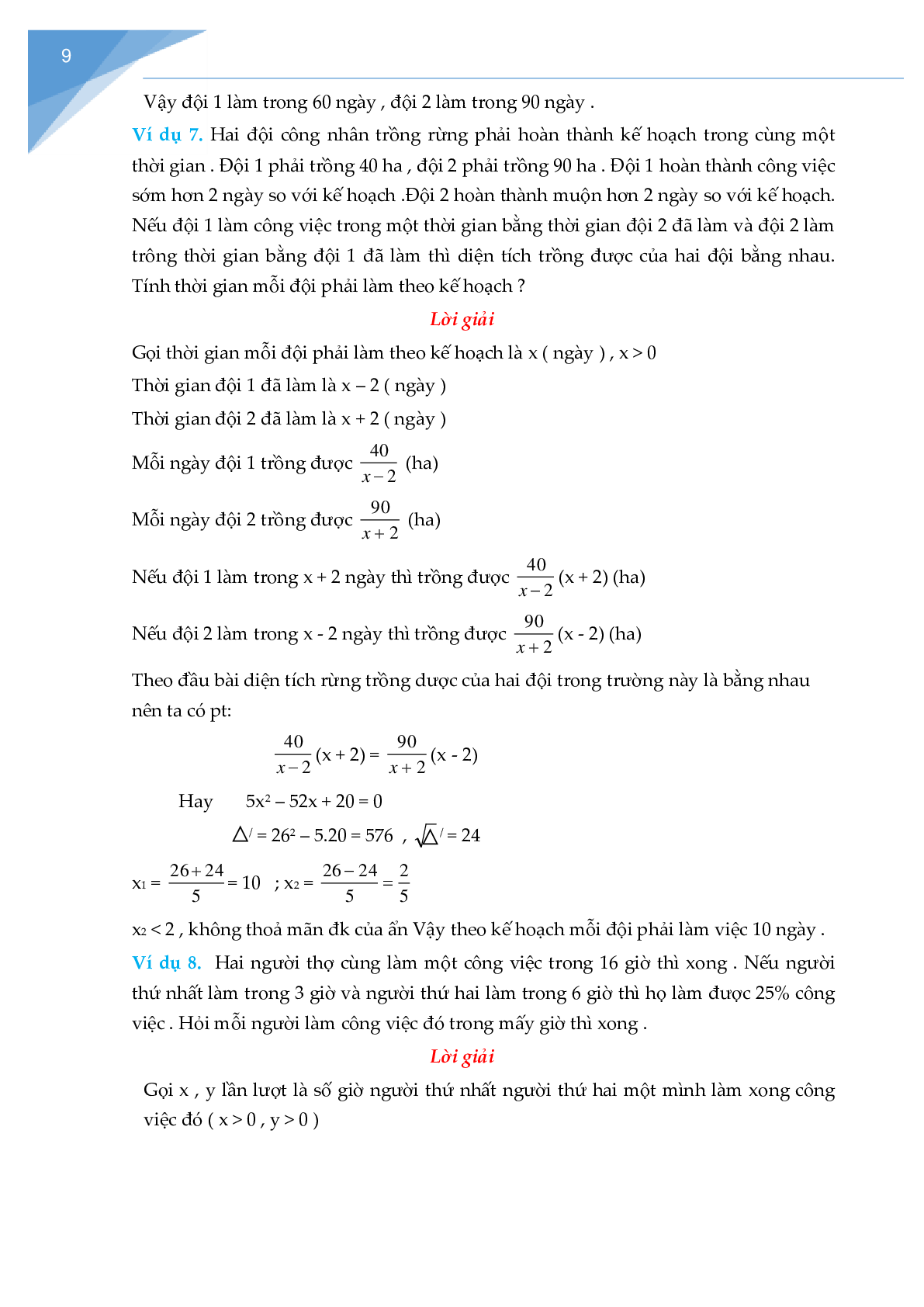 Giải bài toán bằng cách lập phương trình, hệ phương trình Toán 9 (trang 9)