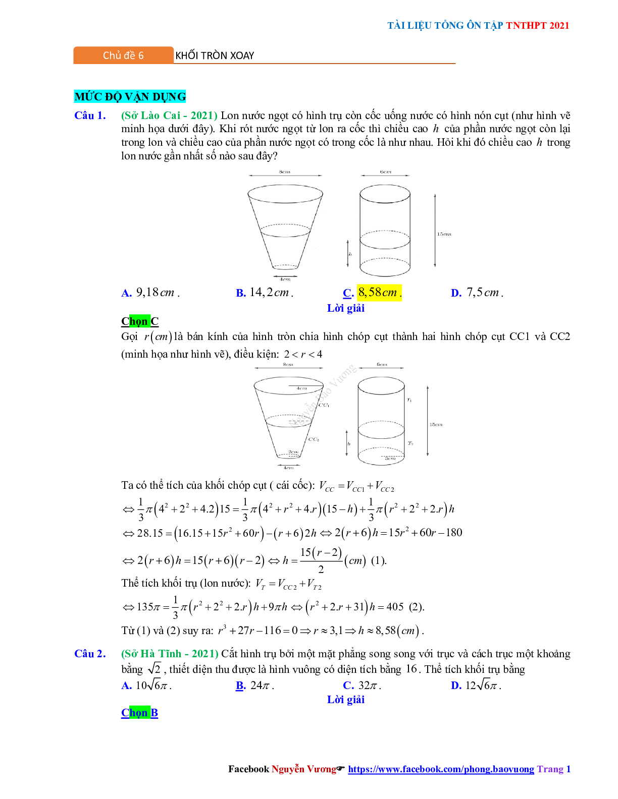Trắc nghiệm Ôn thi THPT QG Toán 12: Đáp án khối tròn xoay mức độ vận dụng (trang 1)