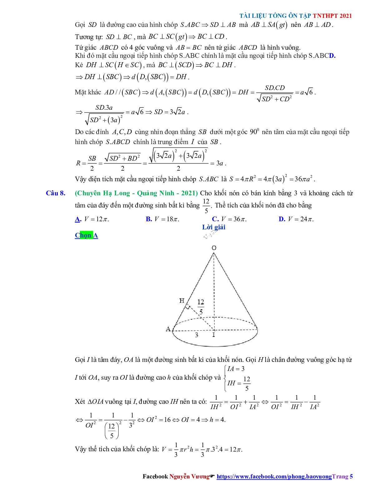 Trắc nghiệm Ôn thi THPT QG Toán 12: Đáp án khối tròn xoay mức độ vận dụng (trang 5)