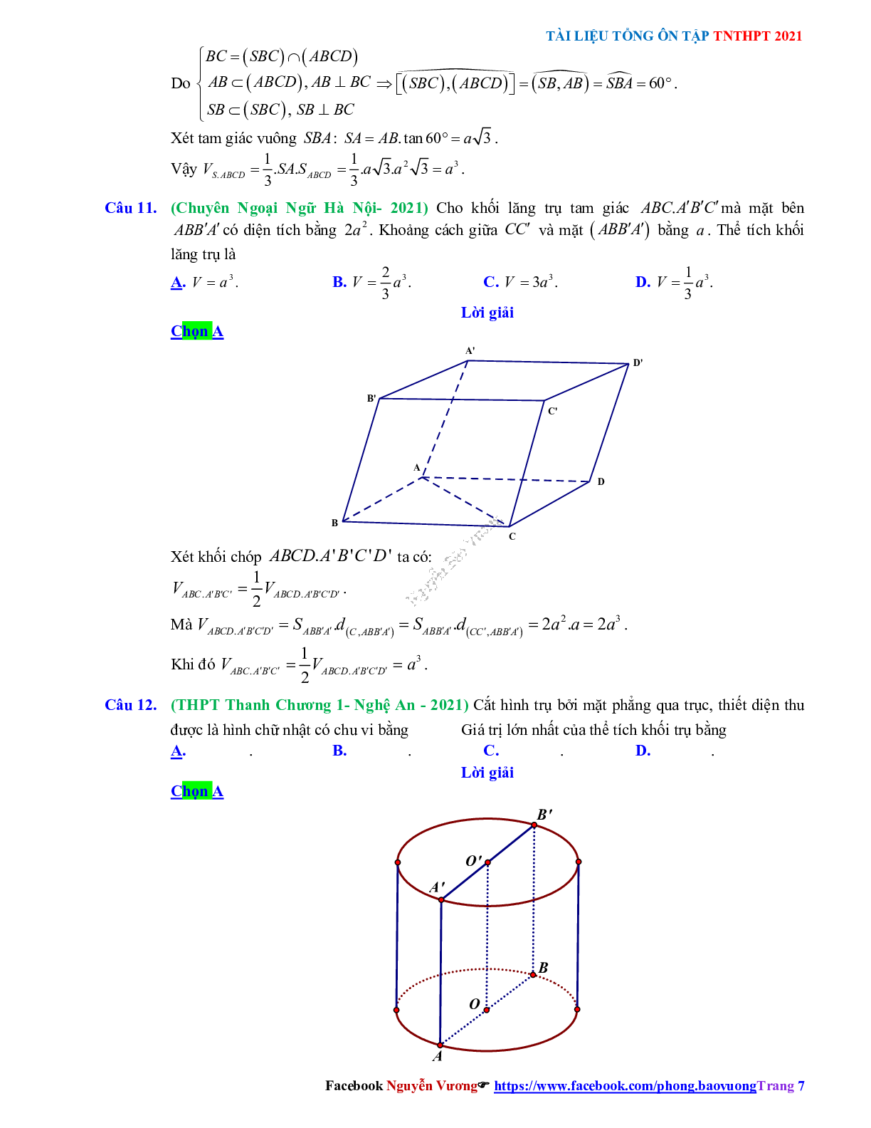 Trắc nghiệm Ôn thi THPT QG Toán 12: Đáp án khối tròn xoay mức độ vận dụng (trang 7)