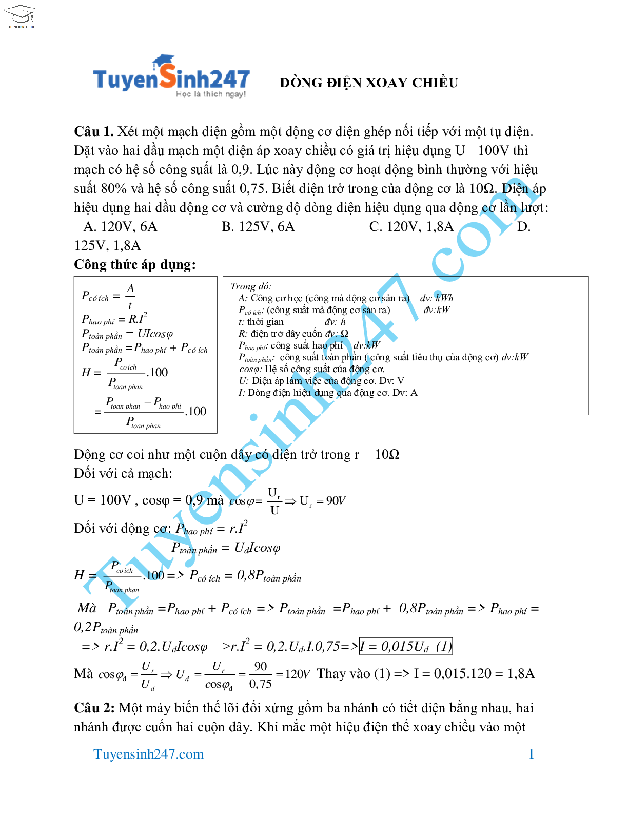 70 bài tập dòng điện xoay chiều hay và khó môn Vật Lý lớp 12 (trang 1)