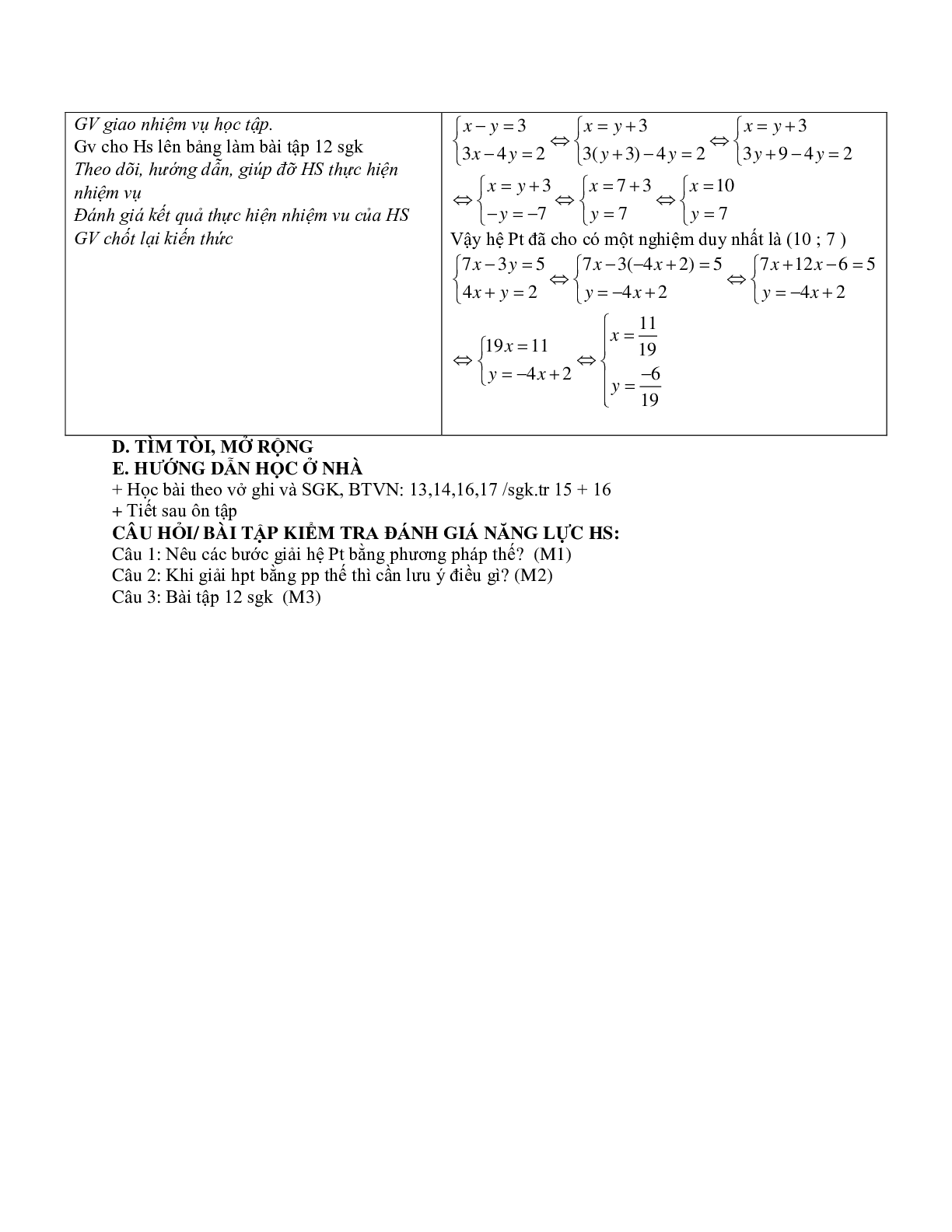 Giáo án Đại số 9 chương 3 bài 3: Giải hệ phương trình bằng phương pháp thế mới nhất (trang 4)