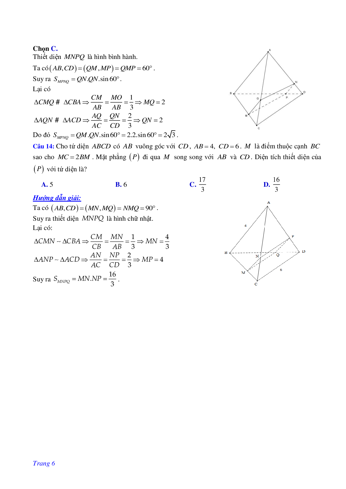 Phương pháp giải và bài tập về Cách chứng minh hai đường thẳng vuông góc (trang 6)