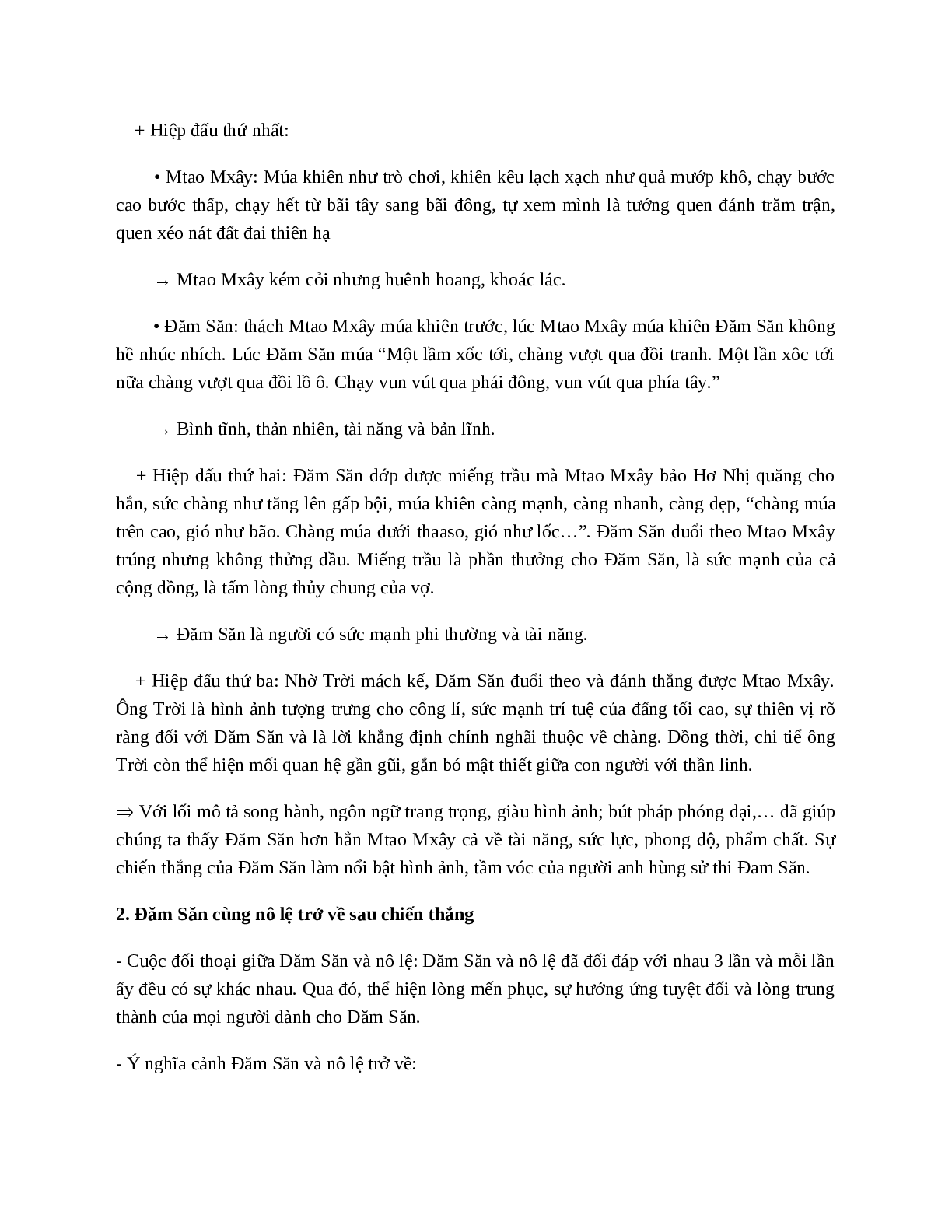 Chiến thắng Mtao Mxây – nội dung, dàn ý phân tích, bố cục, tóm tắt (trang 3)