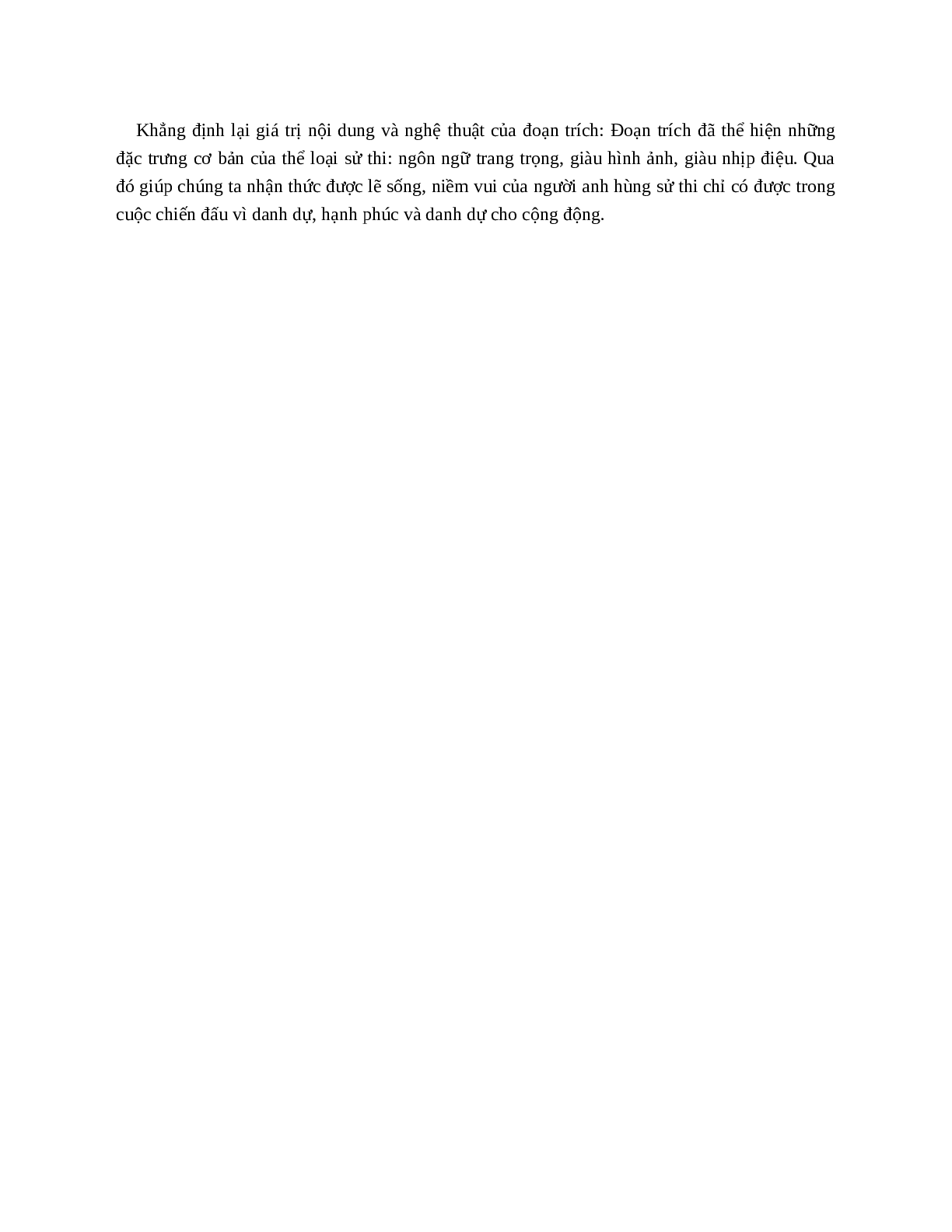 Chiến thắng Mtao Mxây – nội dung, dàn ý phân tích, bố cục, tóm tắt (trang 5)