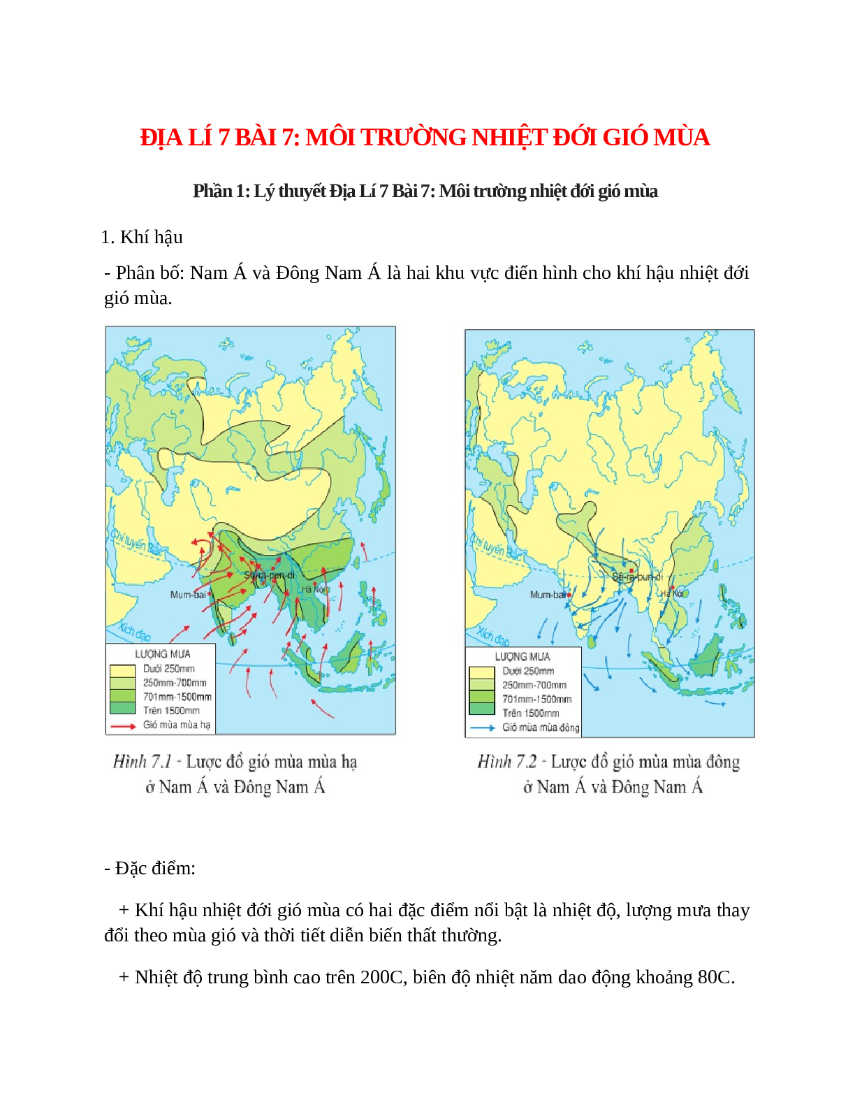 Địa Lí 7 Bài 7 (Lý thuyết và trắc nghiệm): Môi trường nhiệt đới gió mùa (trang 1)
