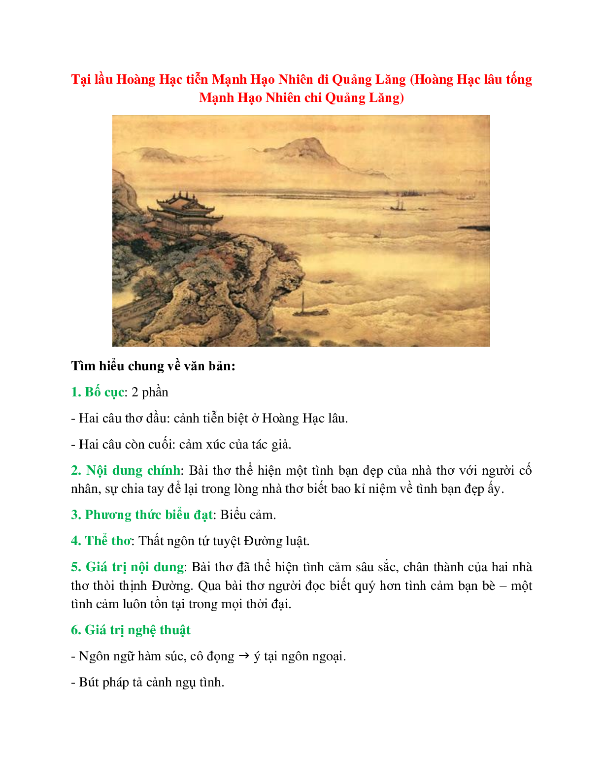 Tại lầu Hoàng Hạc tiễn Mạnh Hạo Nhiên đi Quảng Lăng – Ngữ văn lớp 10 (trang 1)